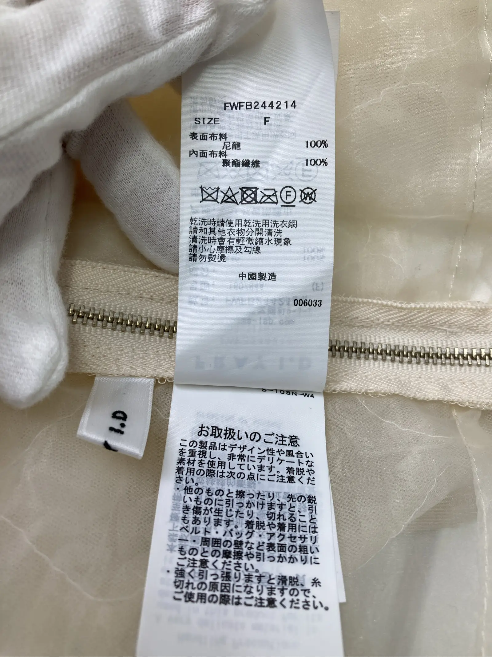 https://r2-worker.digdig.jp/product/6b8d7a6c-703d-4df2-b9fe-bb56b0217686/9935b359-fa9b-4c78-8ecd-9d02b1875676