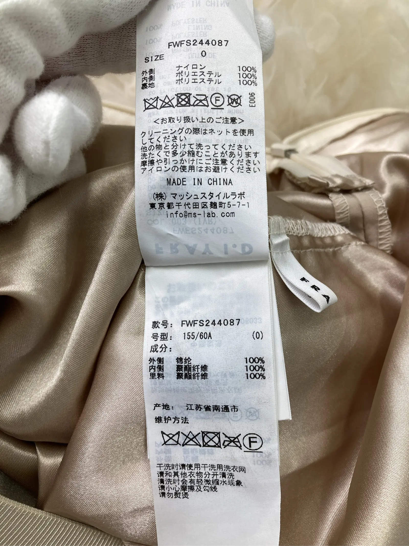 https://r2-worker.digdig.jp/product/6b8d7a6c-703d-4df2-b9fe-bb56b0217686/d4d0ad67-cf18-4317-9170-812ae269b1dd