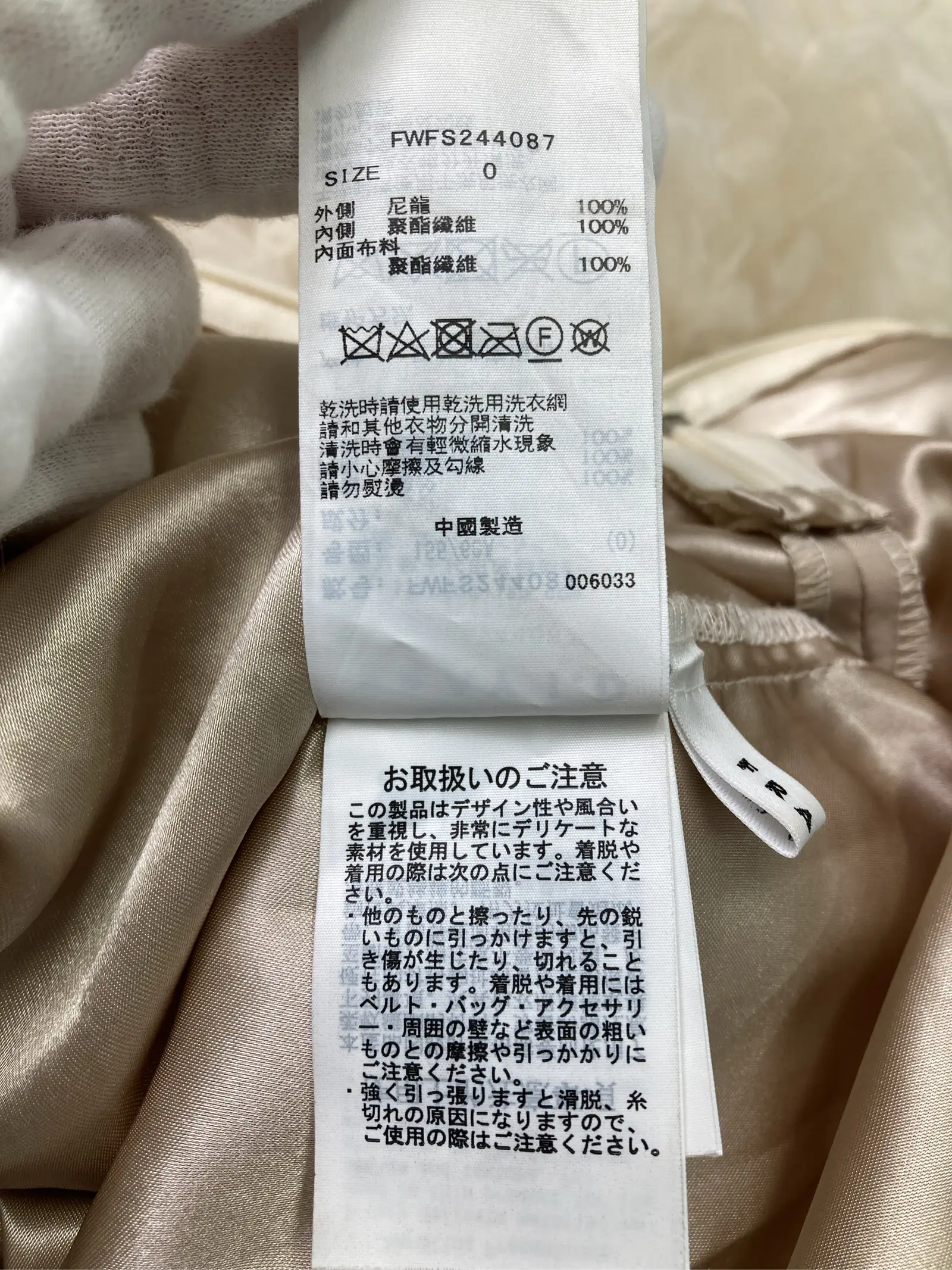 https://r2-worker.digdig.jp/product/6b8d7a6c-703d-4df2-b9fe-bb56b0217686/f98f066a-357e-409a-81dc-e8d2e009cd13