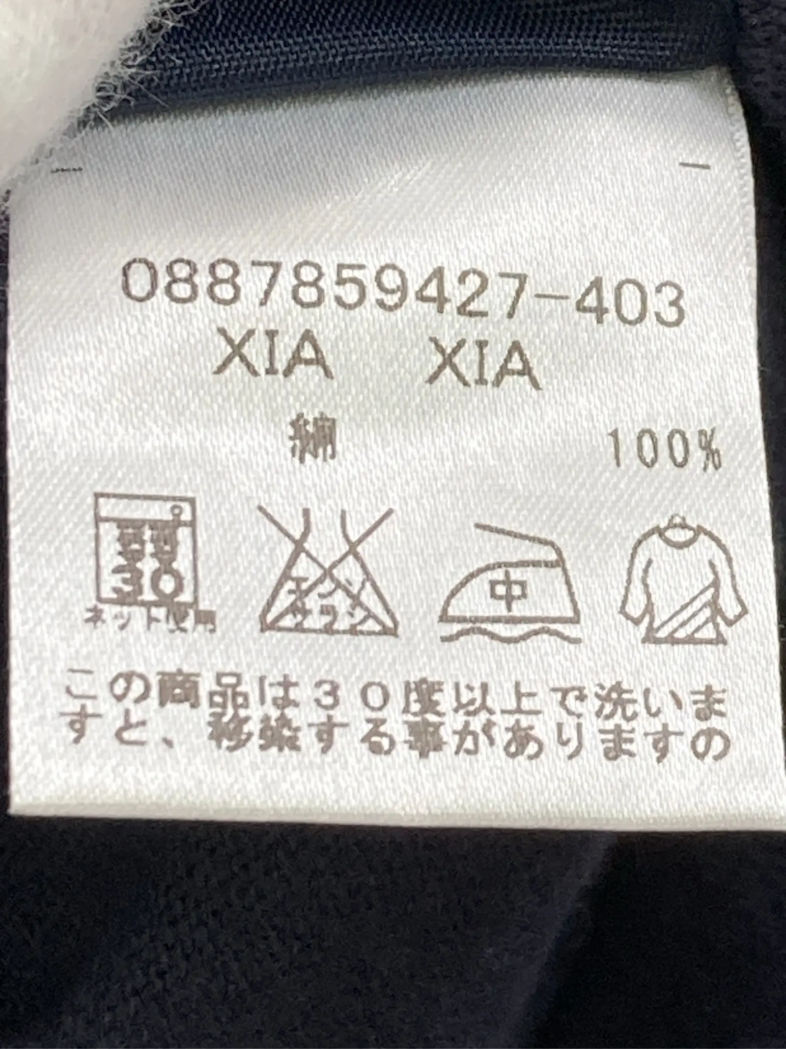 https://r2-worker.digdig.jp/product/6b9090e4-40d1-4382-b5b0-d8a88771b347/45e5b661-295d-477e-a471-3a1a3659b786