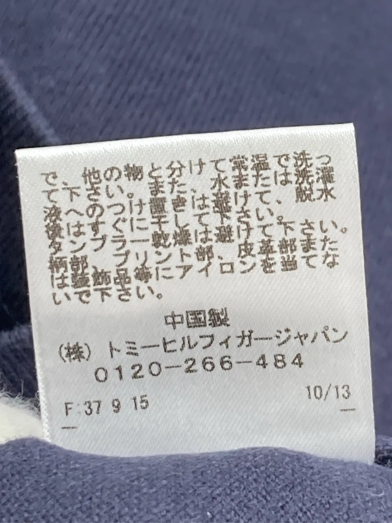 https://r2-worker.digdig.jp/product/6b9090e4-40d1-4382-b5b0-d8a88771b347/601a44c5-35cc-41d5-92eb-e77e410a2c0f
