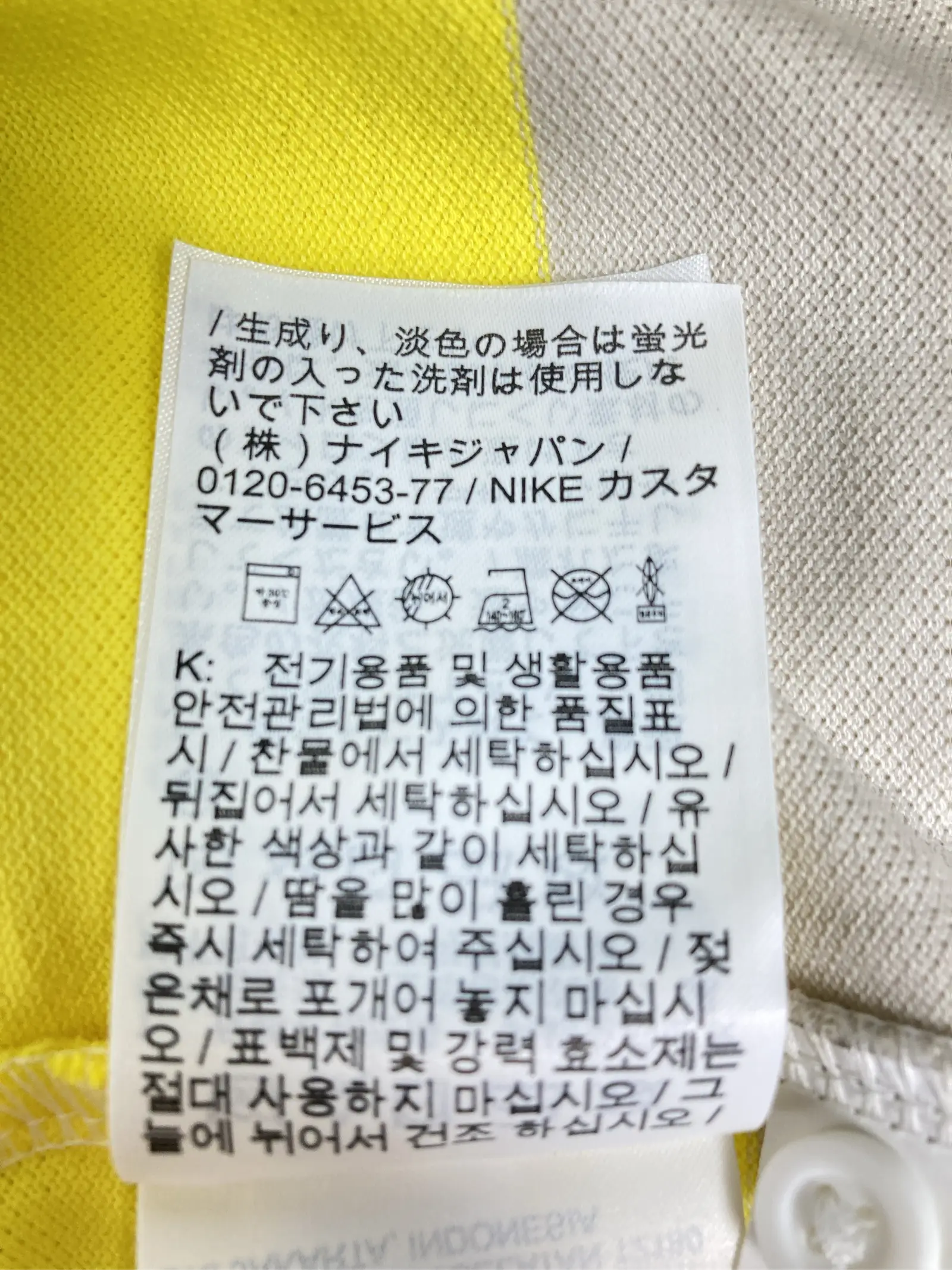 https://r2-worker.digdig.jp/product/6b909830-2ce9-4531-8706-4e759fa0b295/b148131e-a3f9-4a43-b102-b7de7fa07edd