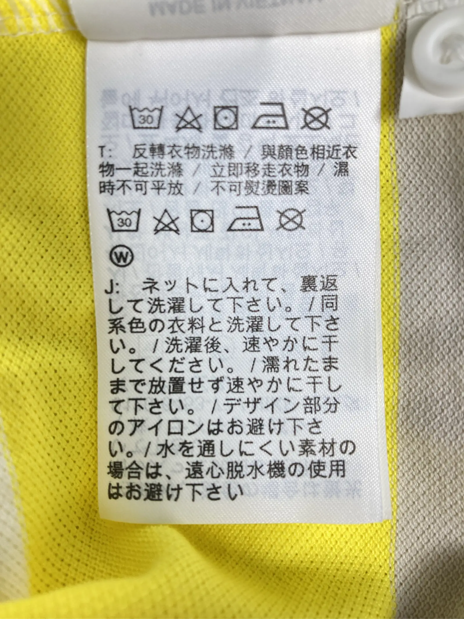 https://r2-worker.digdig.jp/product/6b909830-2ce9-4531-8706-4e759fa0b295/f8a0acca-fa6f-427b-9285-91133668a99d