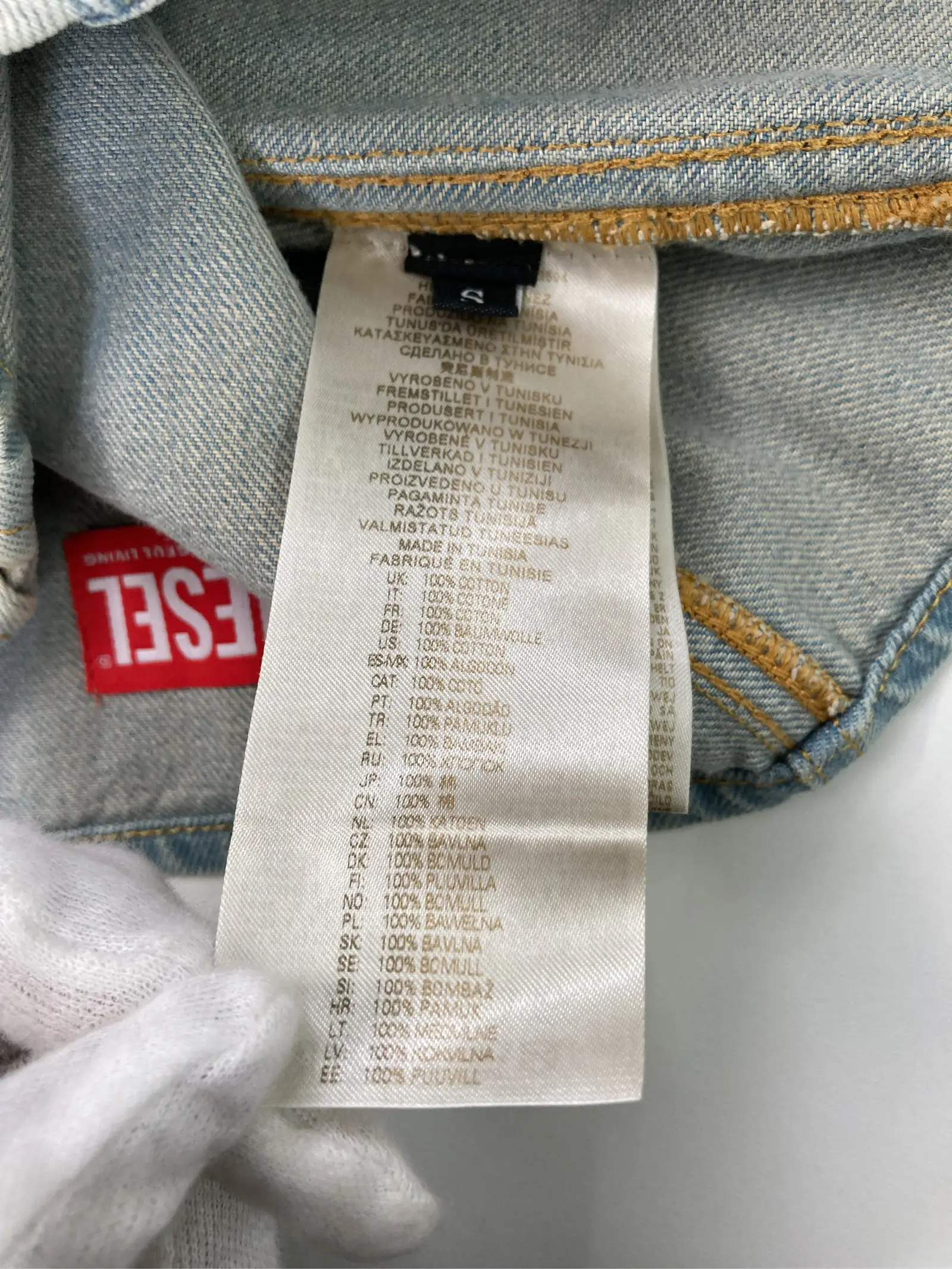 https://r2-worker.digdig.jp/product/6b90ee4e-887d-4525-aa91-3dfada2fb692/6172bae7-4382-414b-8531-cae332638356
