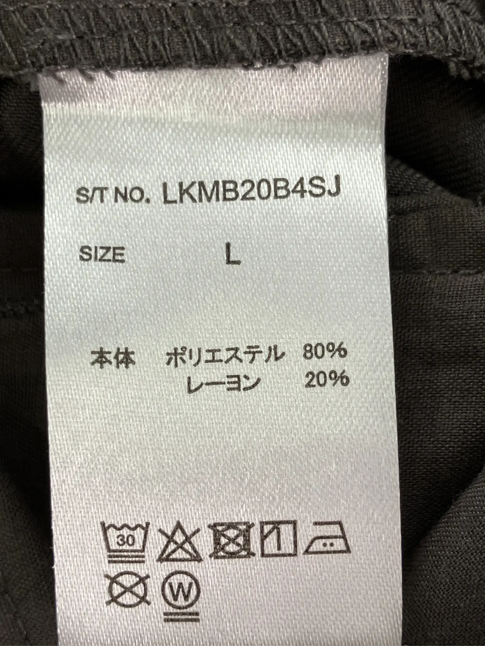 https://r2-worker.digdig.jp/product/6b927d3e-6737-4dd1-9215-24cac3da81f4/2f8da863-a25f-445d-9916-0bc028f24dc5