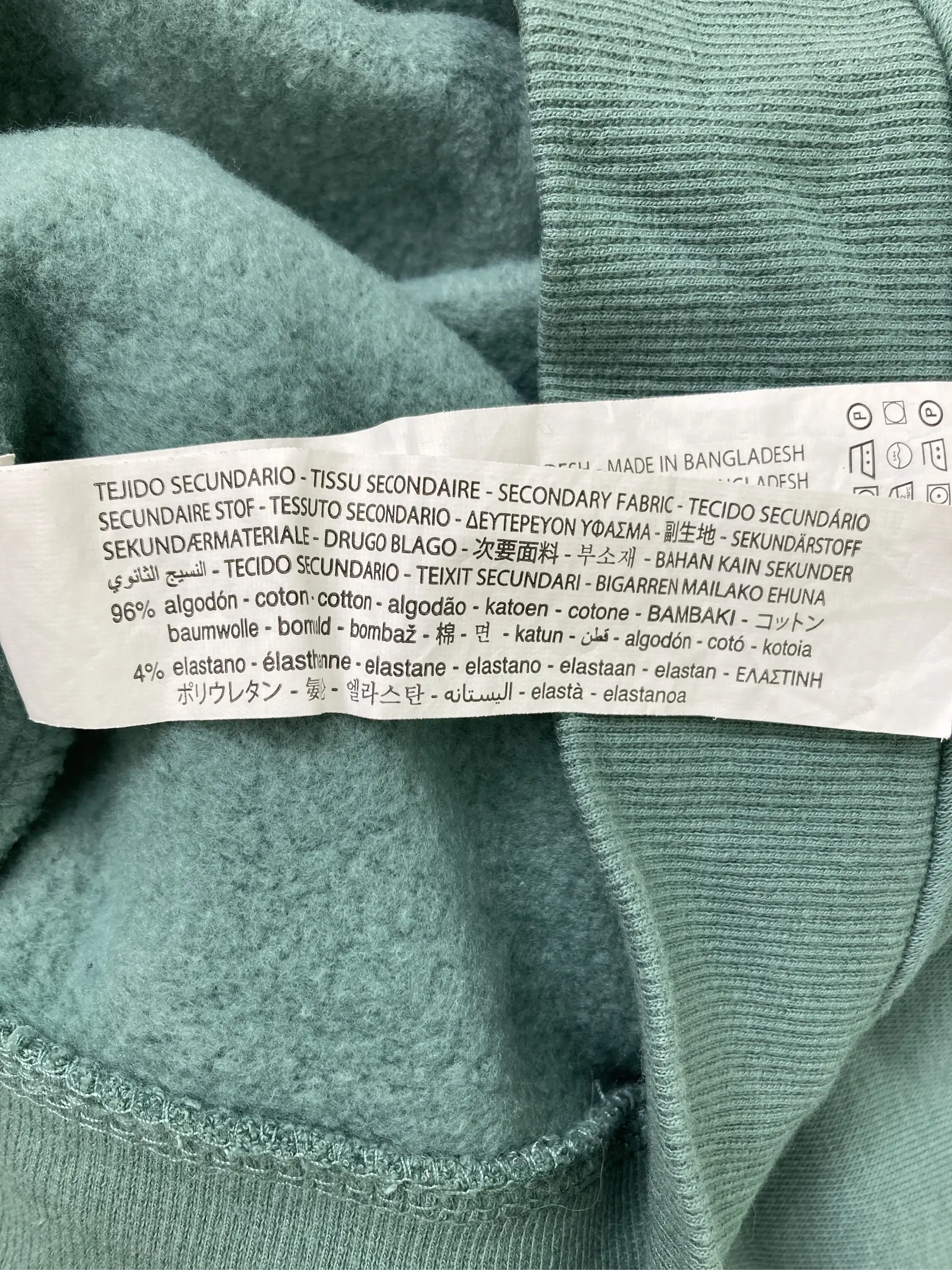 https://r2-worker.digdig.jp/product/6b92edd0-a8df-4a9c-b47d-a6c3ef7b213f/0577b9c5-49ed-486b-b351-6364fb7a305c