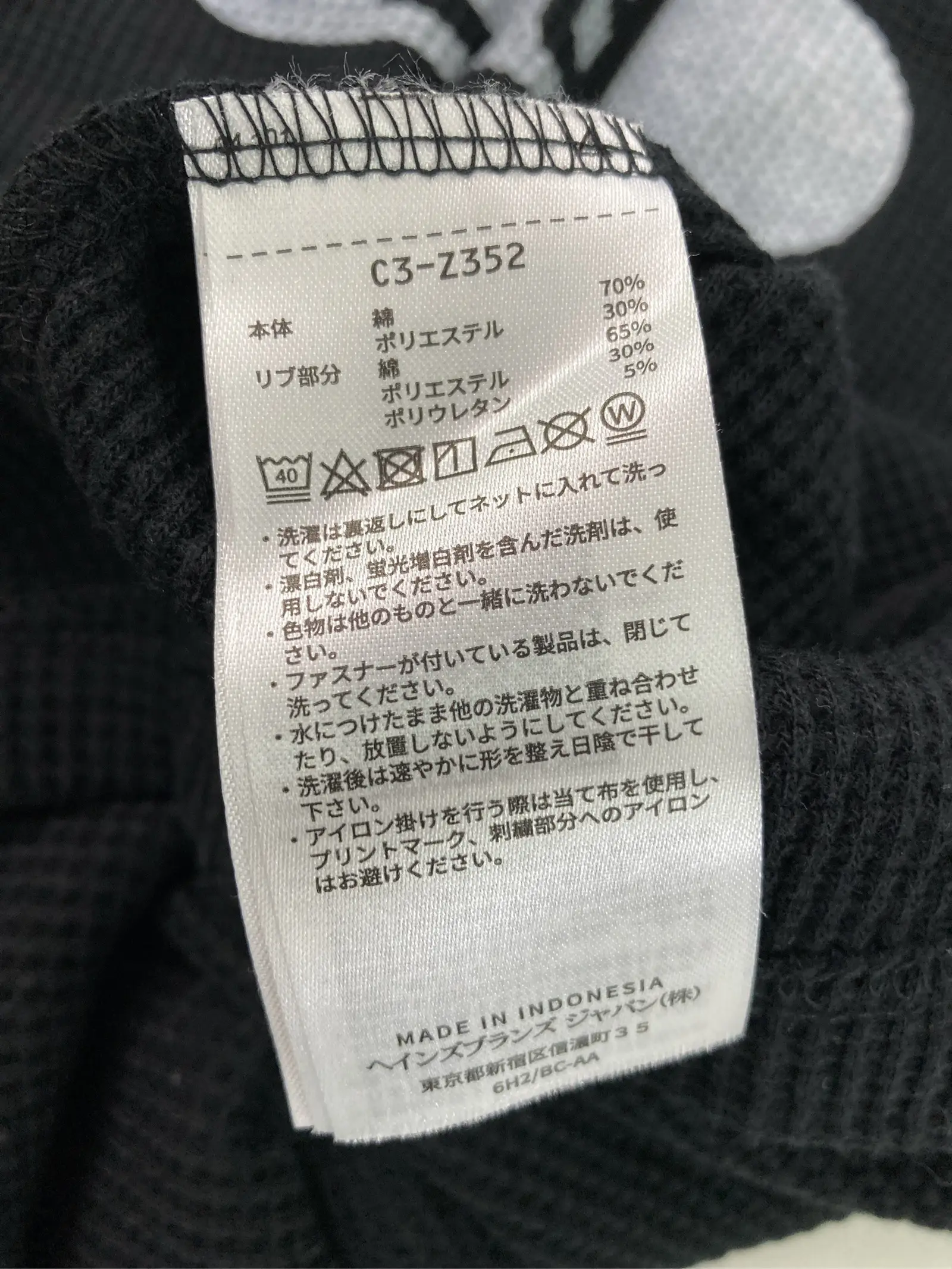https://r2-worker.digdig.jp/product/6b937243-8f69-473b-ae1b-31b4df4e4d3f/66427a7f-d993-4bb1-a5df-97346a9c3bf8