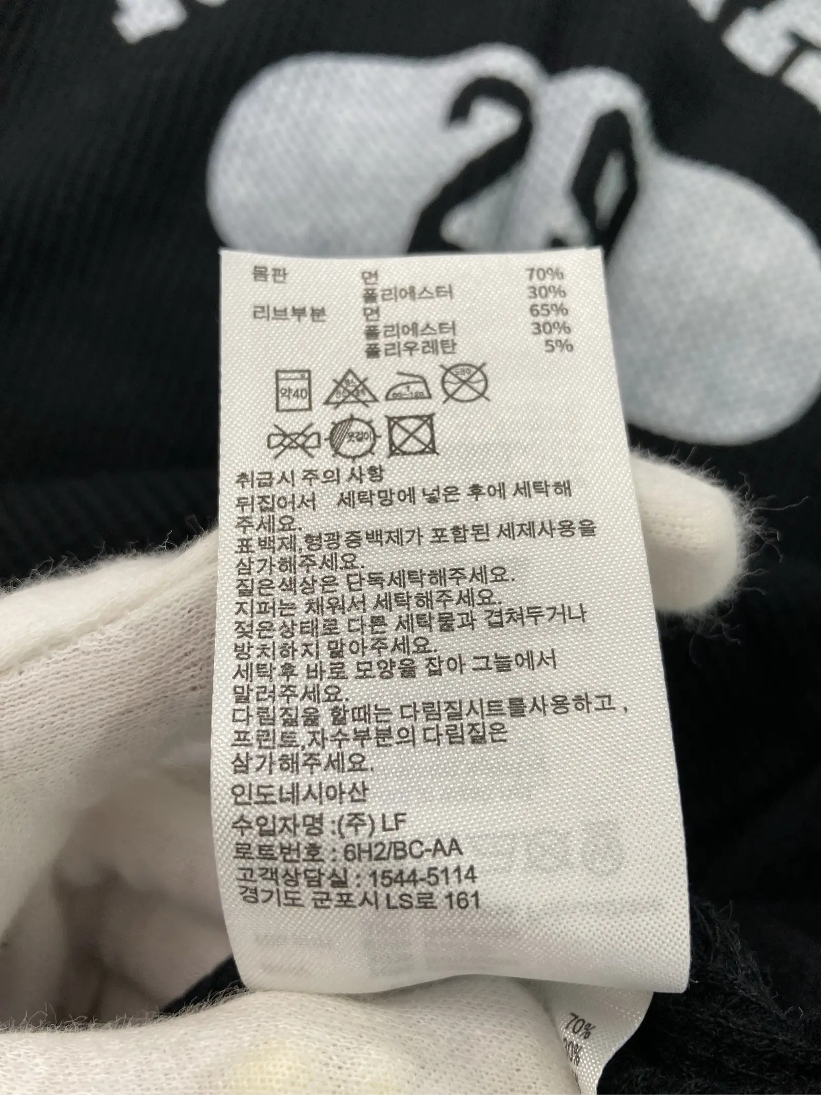 https://r2-worker.digdig.jp/product/6b937243-8f69-473b-ae1b-31b4df4e4d3f/9e8634f7-8ee5-42ed-9292-782b9752a7a9