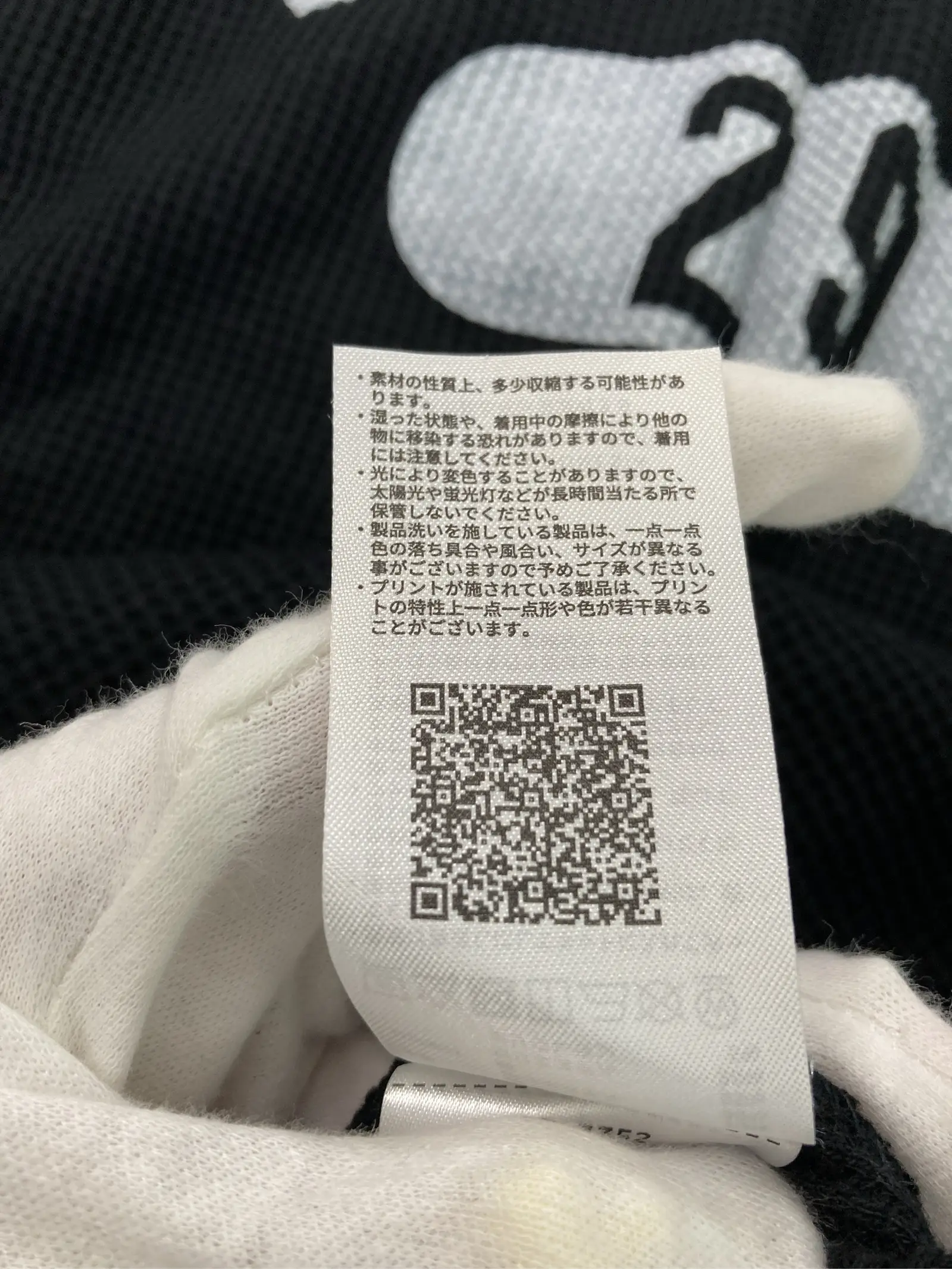 https://r2-worker.digdig.jp/product/6b937243-8f69-473b-ae1b-31b4df4e4d3f/d133e98f-25fb-4448-ab74-212de789b160