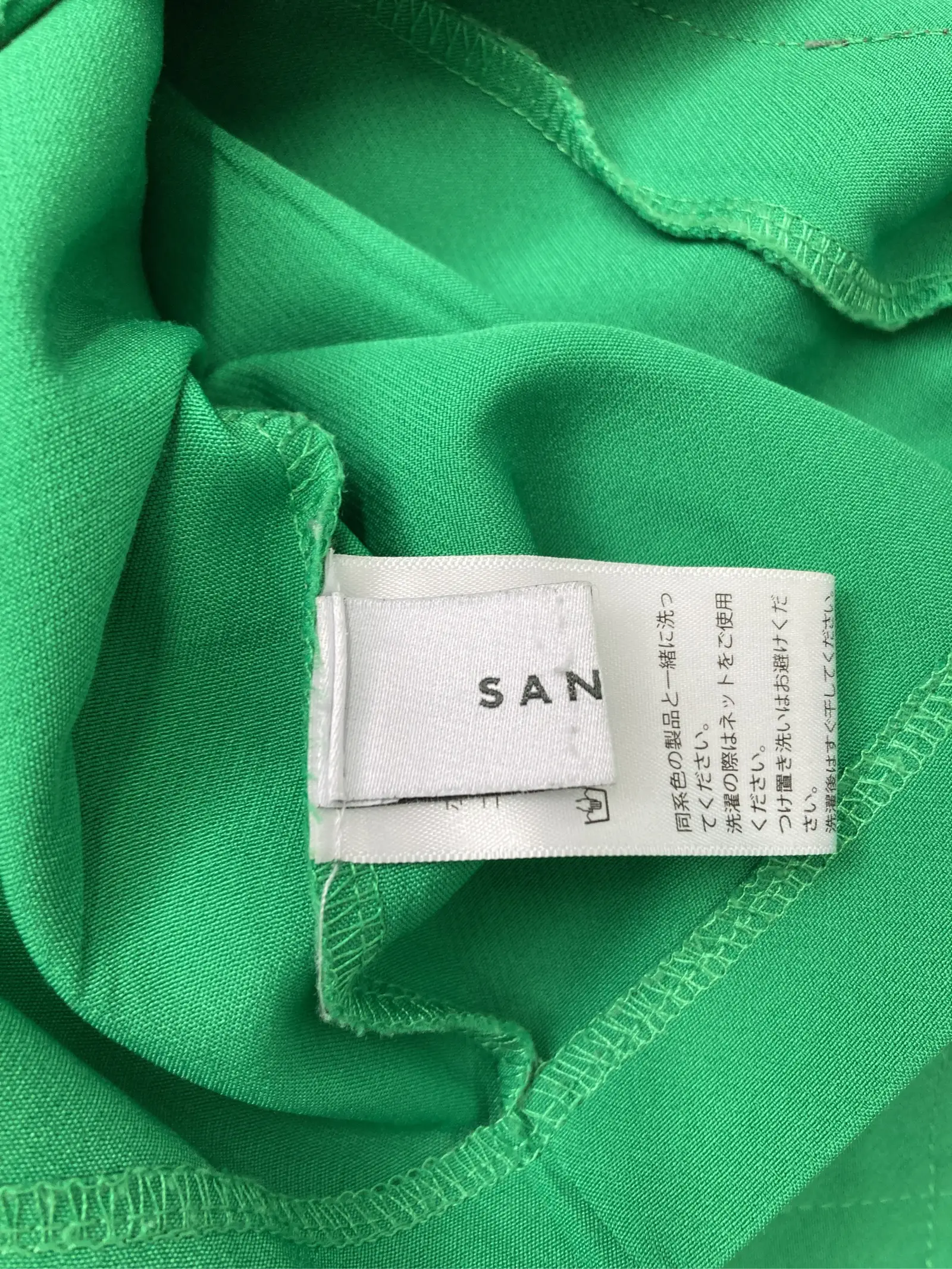 https://r2-worker.digdig.jp/product/6b938781-2c48-4ddd-994f-0e8d3811e530/394c76d8-b401-4d11-9742-7daeef24b77f