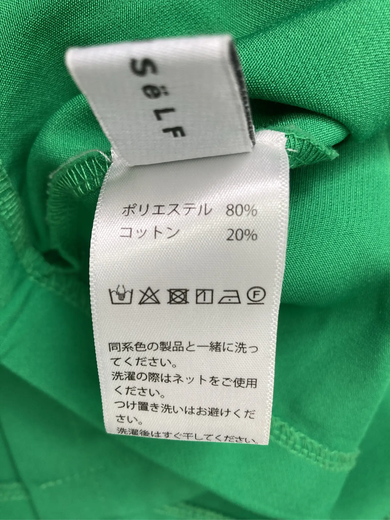https://r2-worker.digdig.jp/product/6b938781-2c48-4ddd-994f-0e8d3811e530/6033f524-2f12-4d48-be64-2a825d68212f