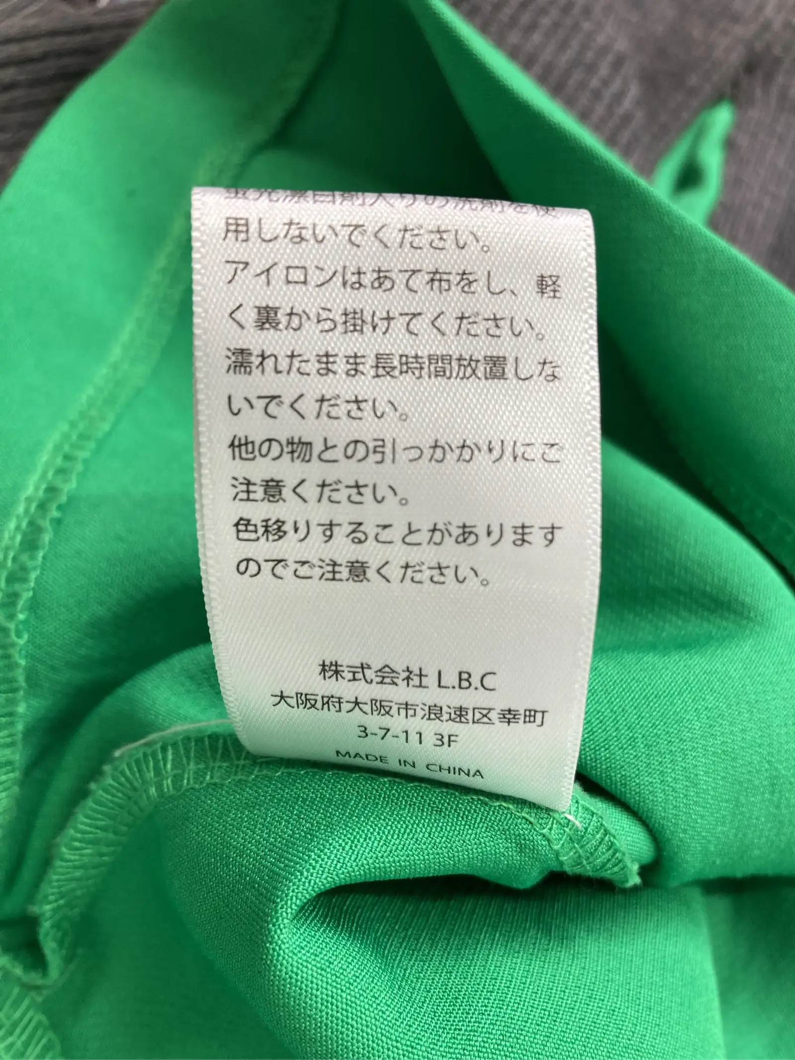https://r2-worker.digdig.jp/product/6b938781-2c48-4ddd-994f-0e8d3811e530/7403390a-a812-4435-8dc3-d6ff2111ac95