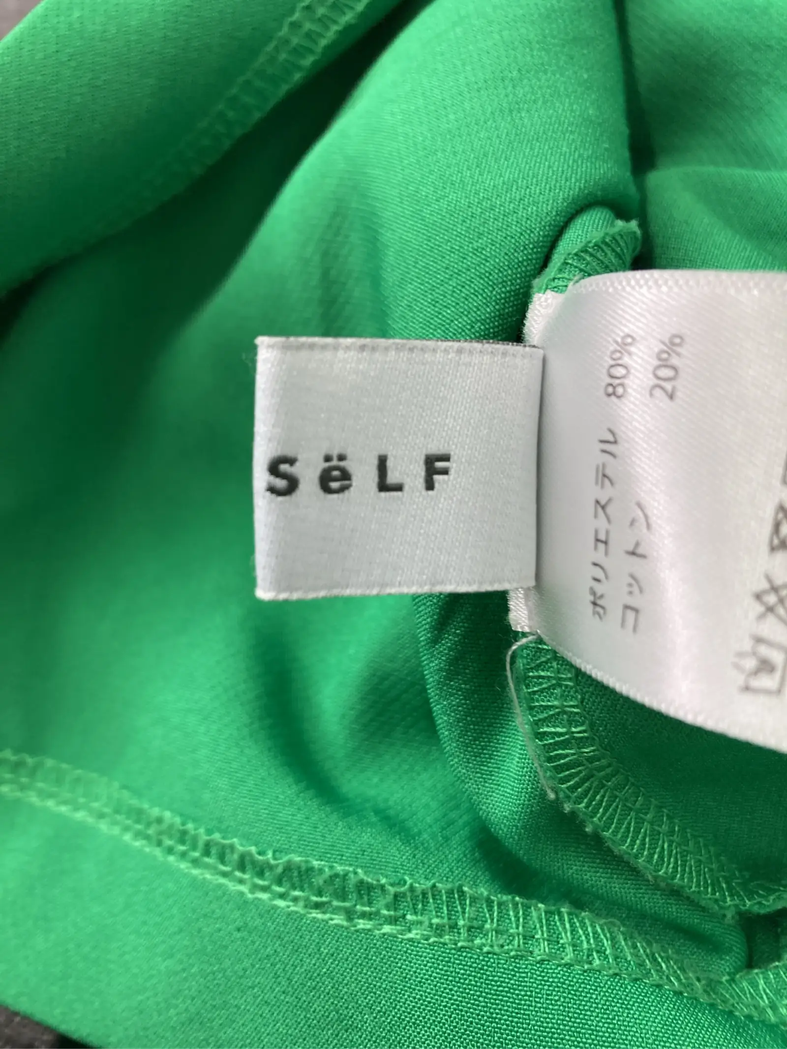 https://r2-worker.digdig.jp/product/6b938781-2c48-4ddd-994f-0e8d3811e530/ad509c21-33f5-4a35-ab54-ab802962c7d2
