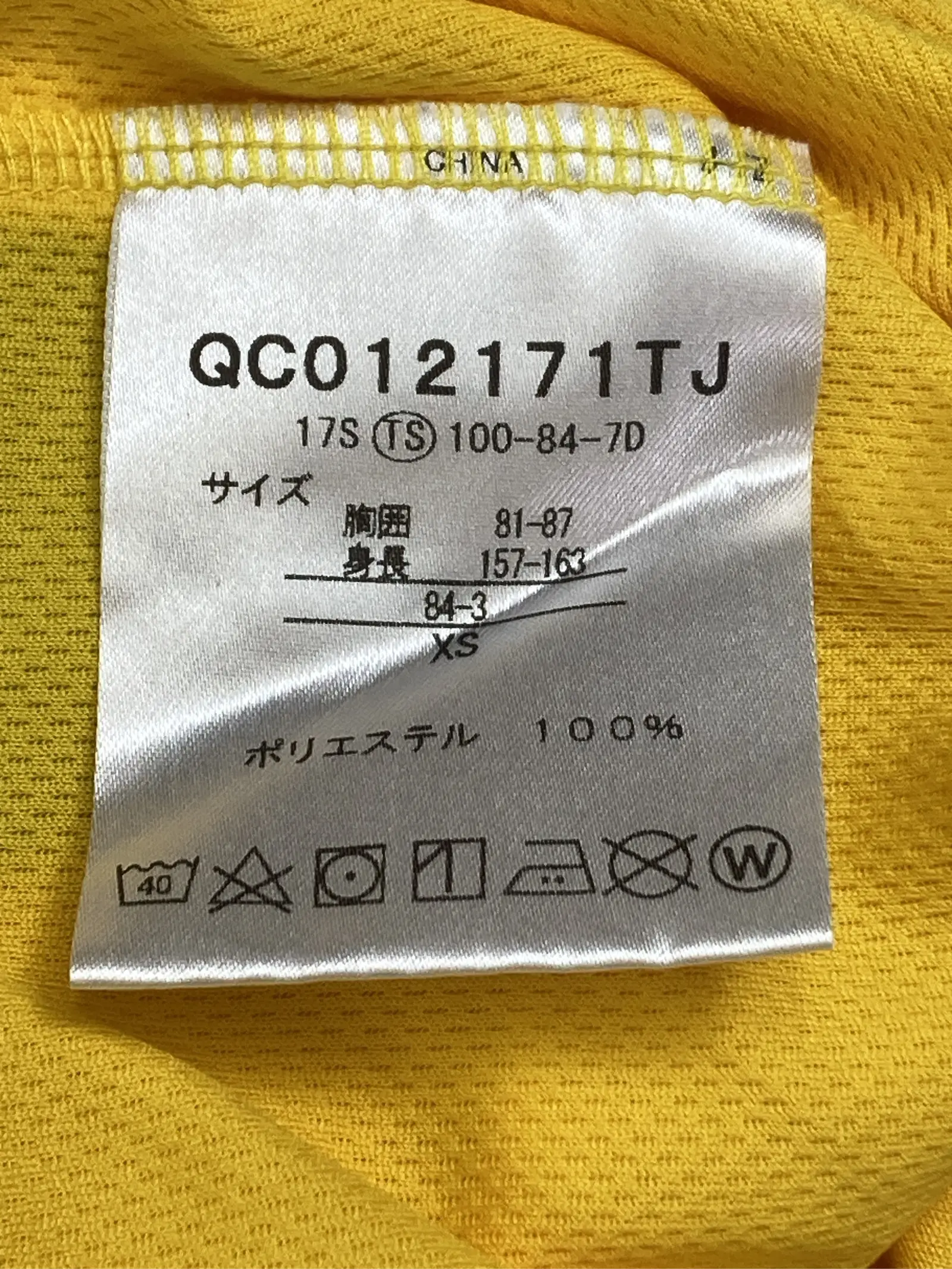https://r2-worker.digdig.jp/product/6b93b9ca-6bd6-4fe3-983f-0e3054bf11e8/5cd774ed-fada-40f4-82d7-43798cd2cdae