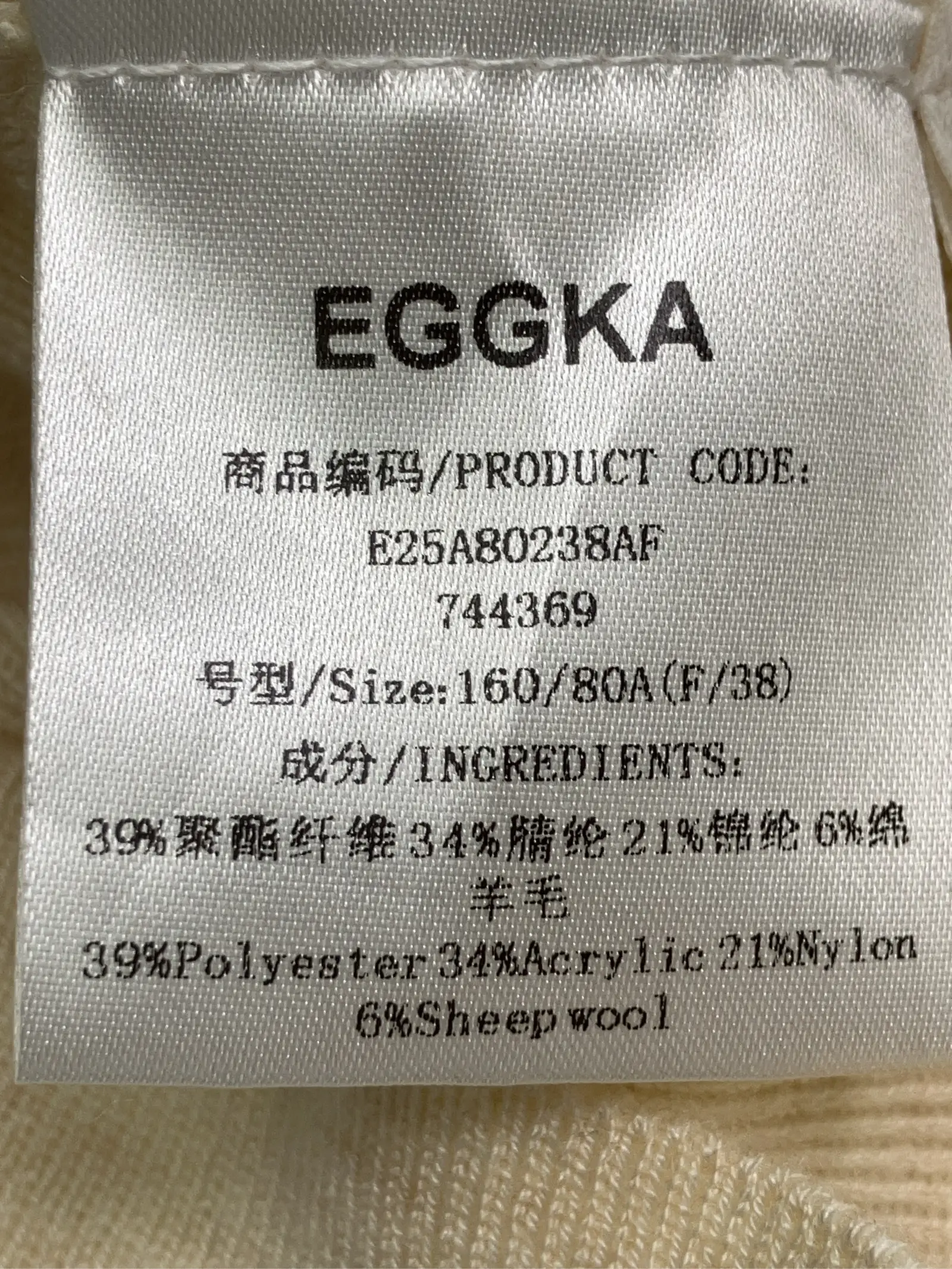 https://r2-worker.digdig.jp/product/6b94f150-cbd2-4613-bfa7-75c9110e04b5/0bd749ba-30a2-4dac-9ae1-1cb2ceb79ede