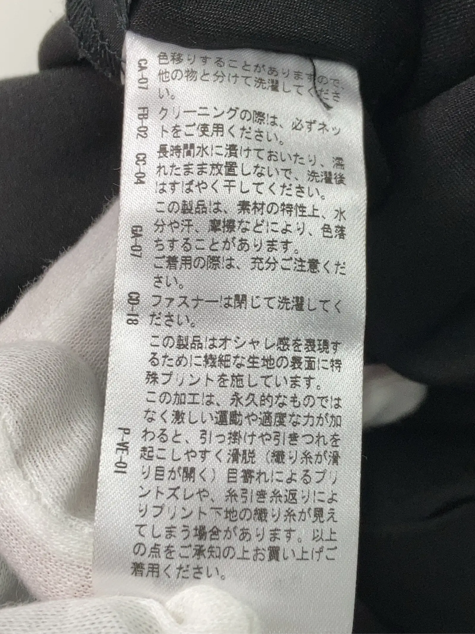 https://r2-worker.digdig.jp/product/6b95cbb5-62dc-4a96-b6af-256118d3b636/0311595d-ca66-46e4-8bfa-42033ccb7c1e