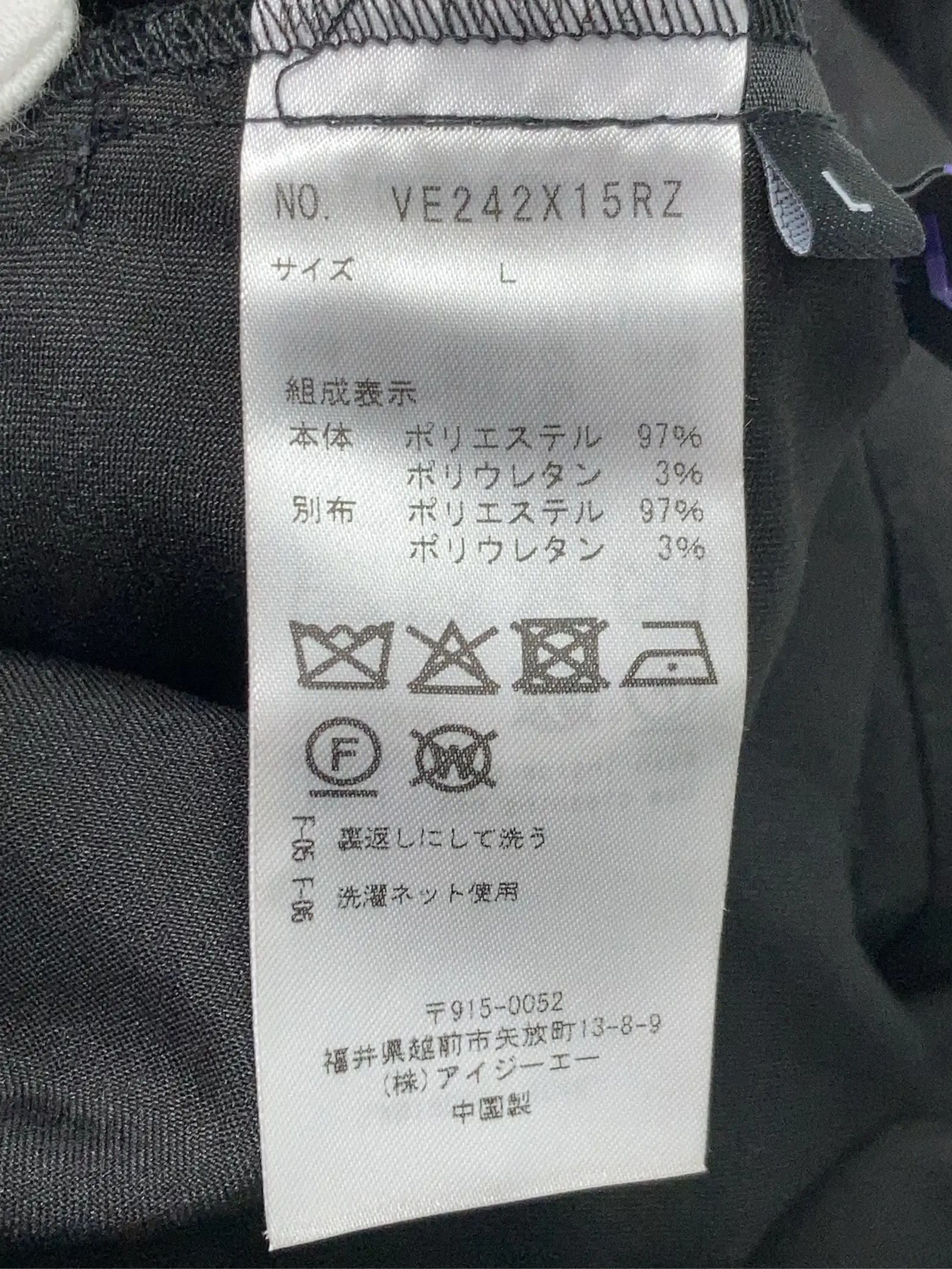 https://r2-worker.digdig.jp/product/6b95cbb5-62dc-4a96-b6af-256118d3b636/c31a2646-7be4-4bda-beb7-bb07963f746e