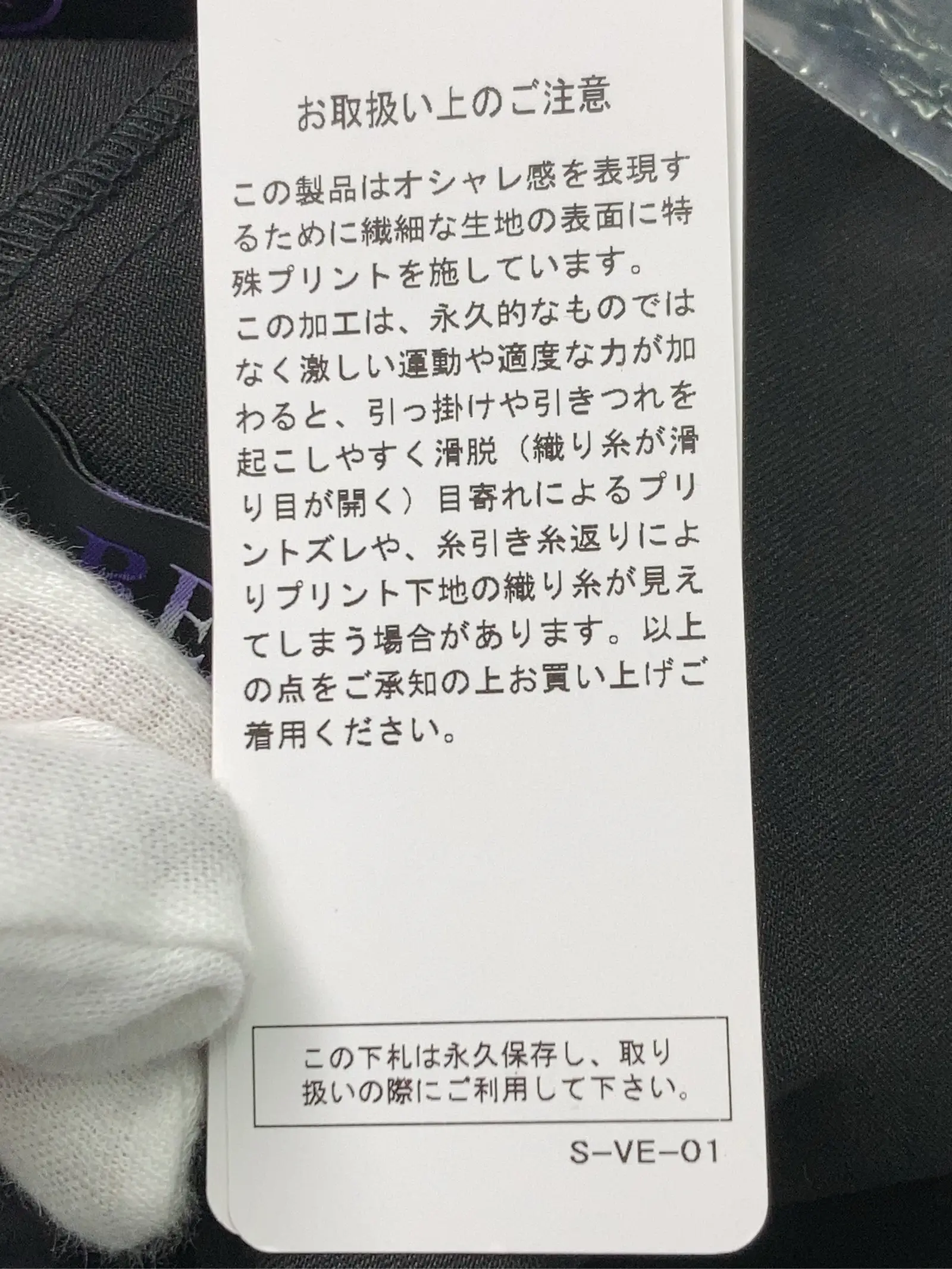 https://r2-worker.digdig.jp/product/6b95cbb5-62dc-4a96-b6af-256118d3b636/dfc6ef40-2888-4284-836c-497112a4e738