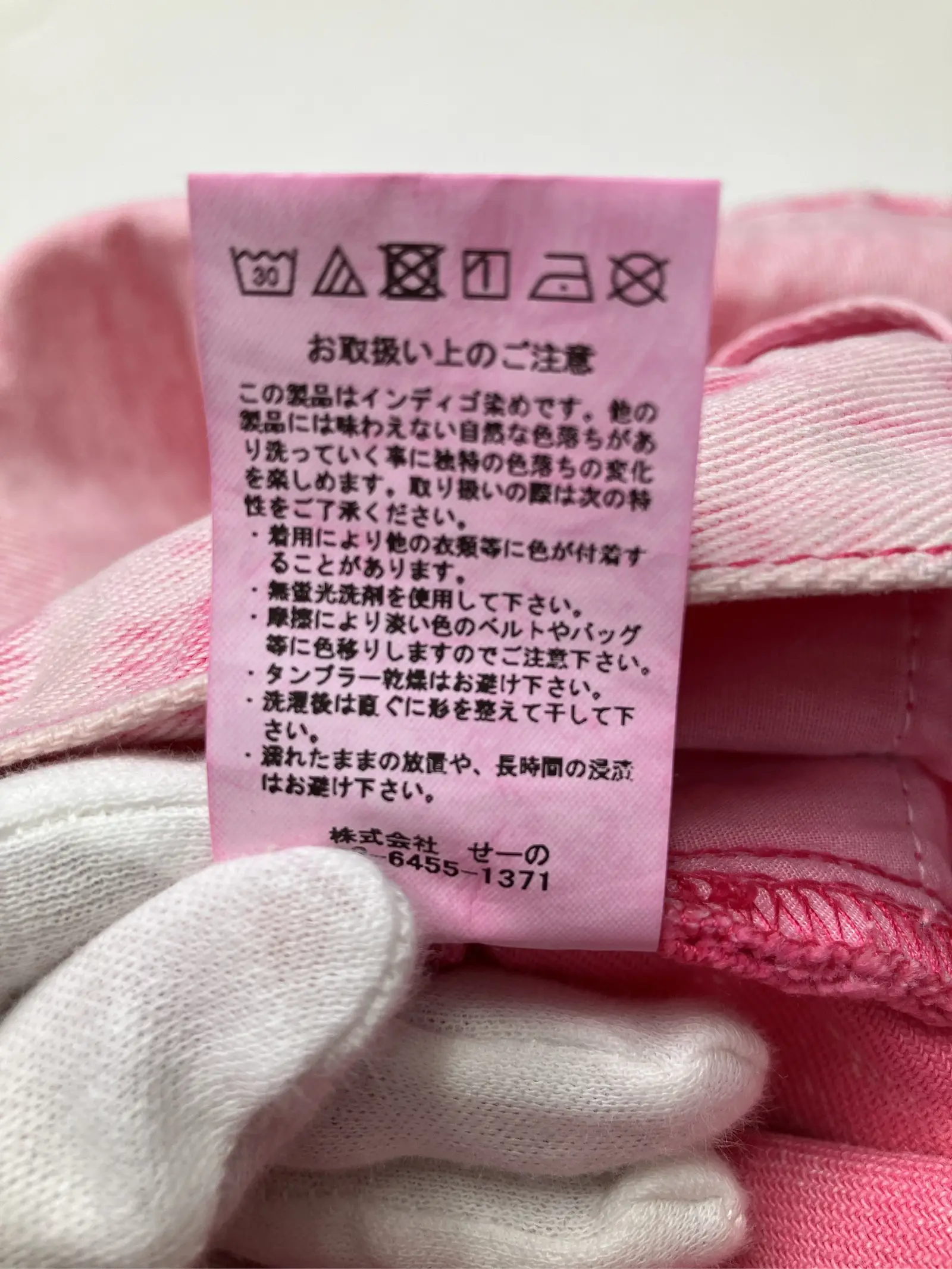 https://r2-worker.digdig.jp/product/6b95d0e8-f70a-4f5b-8f0f-2a84a111fd08/83c248e6-fc59-4664-98ce-9ee34d3aef95