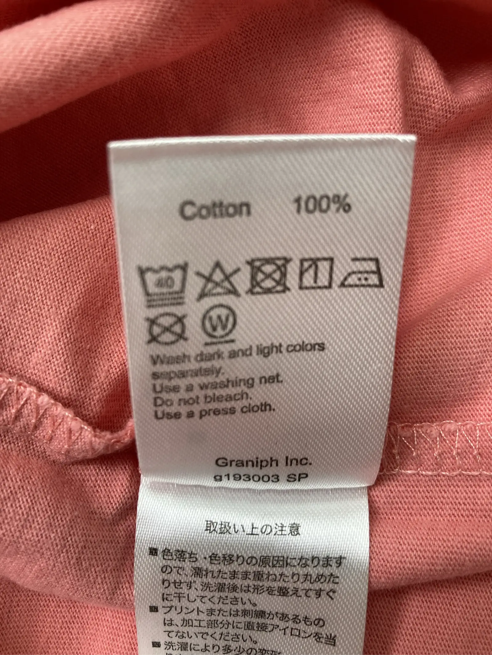 https://r2-worker.digdig.jp/product/6b96504d-b85d-46c0-b790-915c55dc75d9/02917d3d-a77c-4dd2-8730-84ec07fd780a