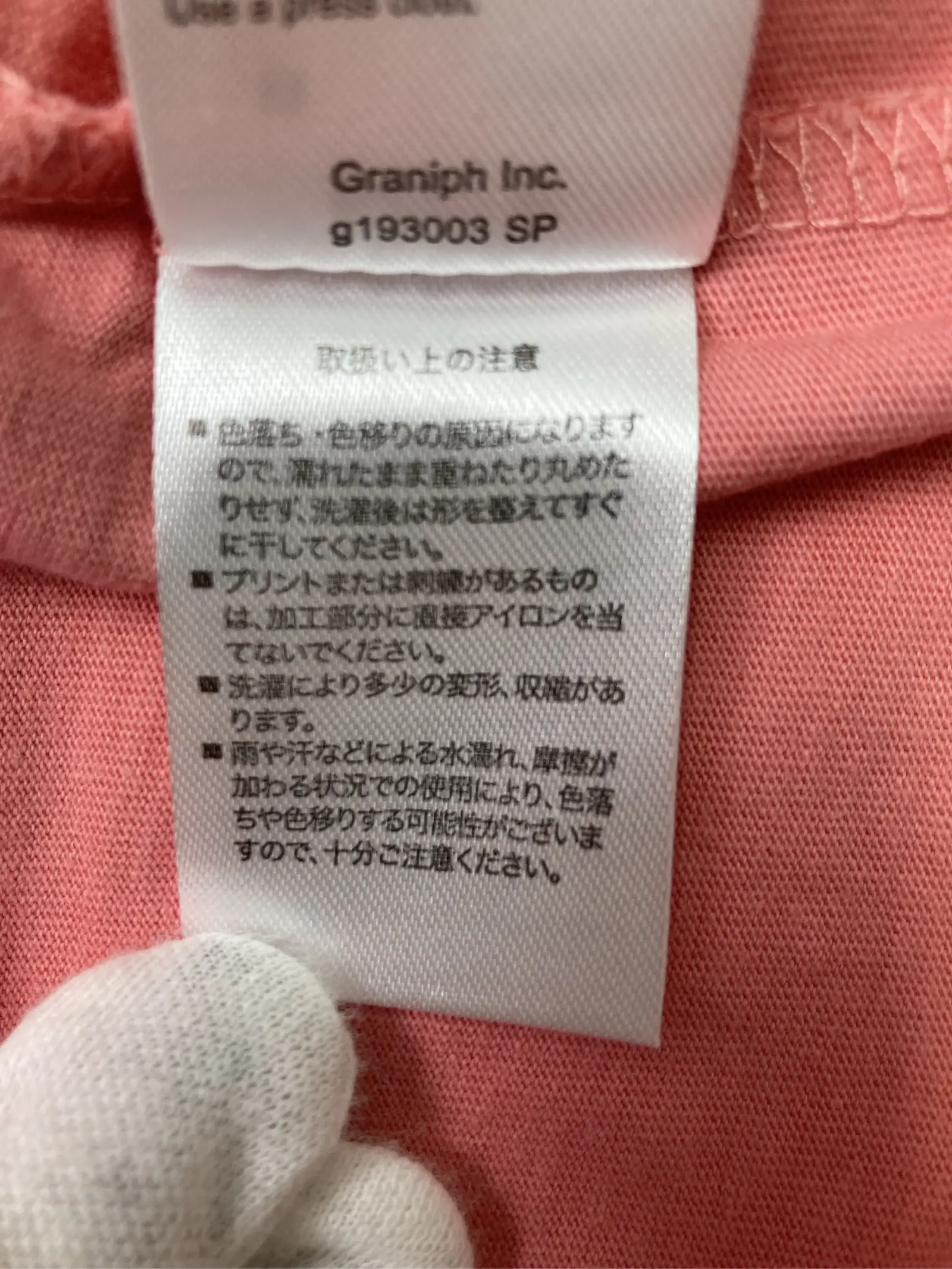 https://r2-worker.digdig.jp/product/6b96504d-b85d-46c0-b790-915c55dc75d9/7004ea5f-62d9-4d1a-960a-dfc03e1c9abc