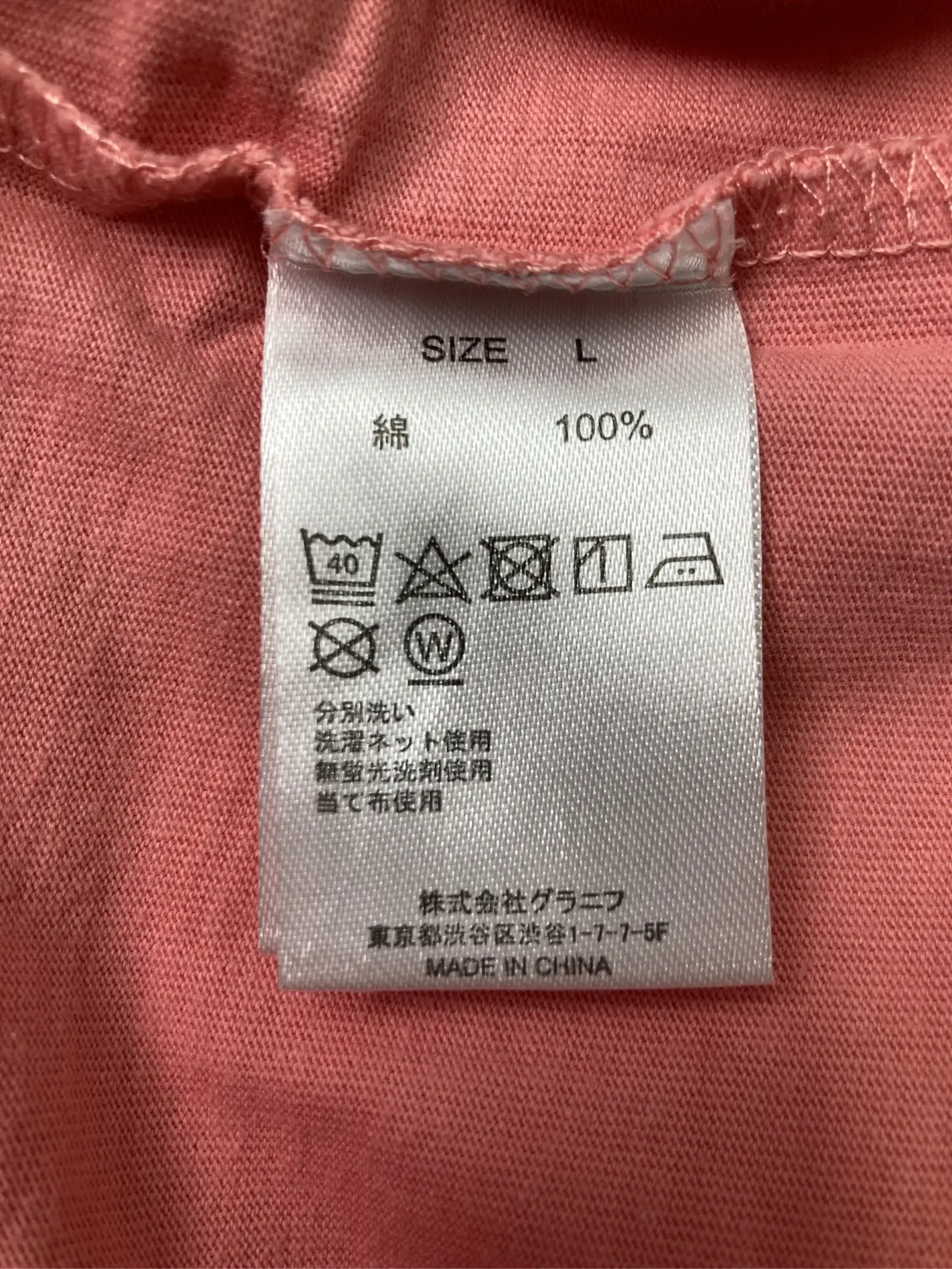 https://r2-worker.digdig.jp/product/6b96504d-b85d-46c0-b790-915c55dc75d9/d0401205-1300-44be-9d82-7e72a321a3fd