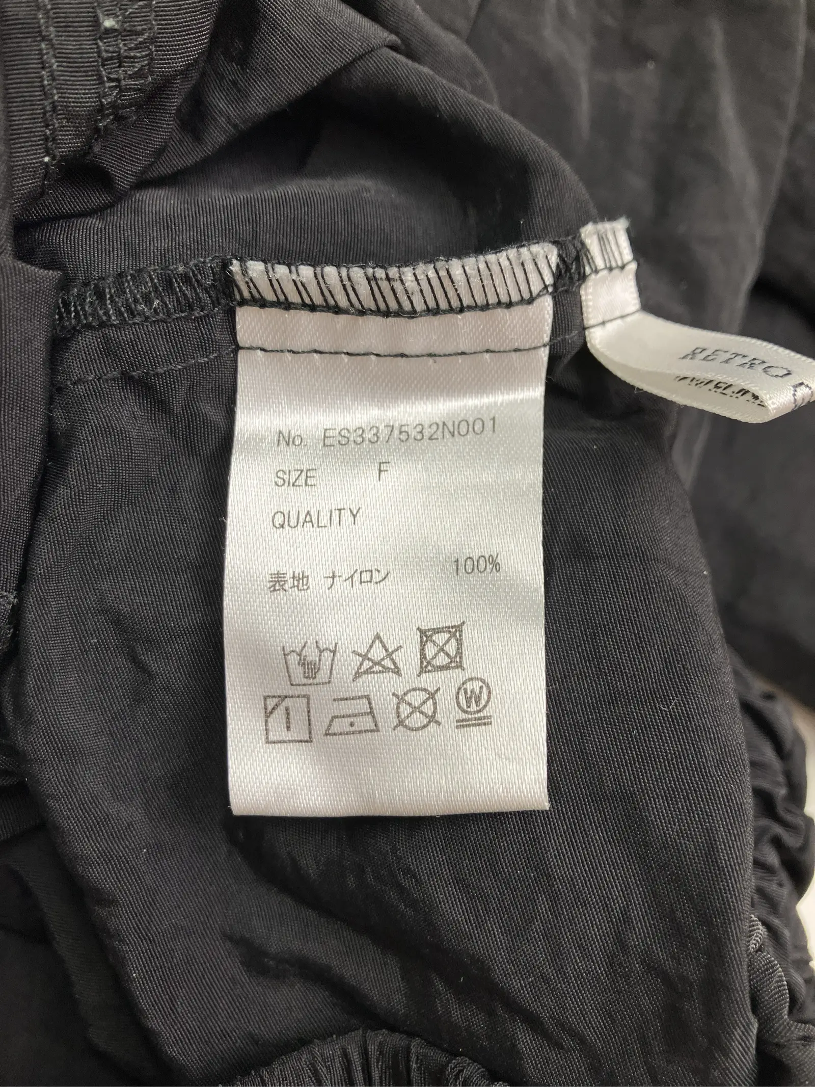 https://r2-worker.digdig.jp/product/6b97c4eb-46b8-4c97-b334-988894c5f073/c74c37b9-33b4-4ac1-b5ef-bebbc3fc7932