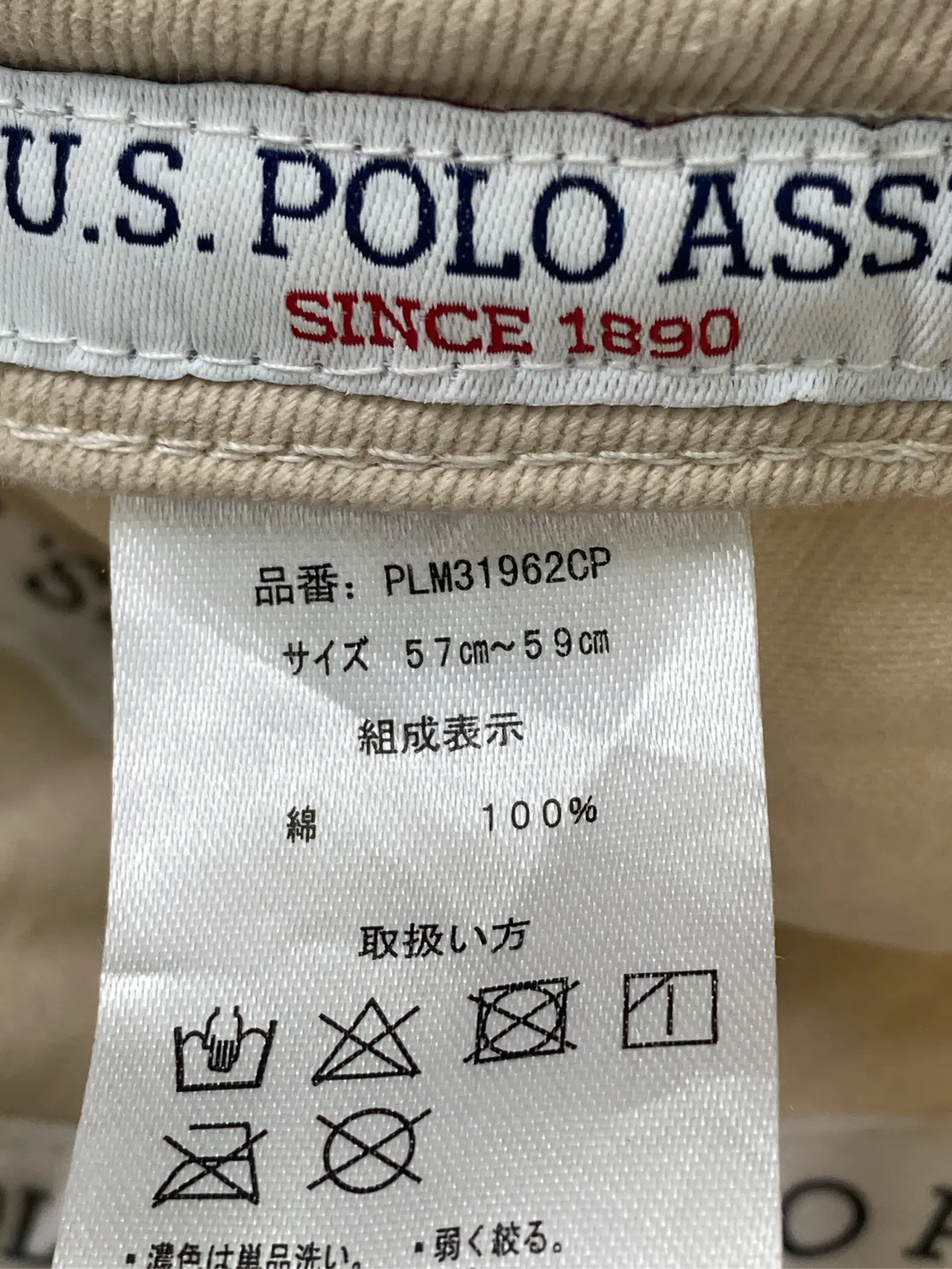 https://r2-worker.digdig.jp/product/6b97cf52-ede5-4882-8e12-fd1f88978d8c/d6621736-5d78-4681-a6cb-54adfbb5c30c