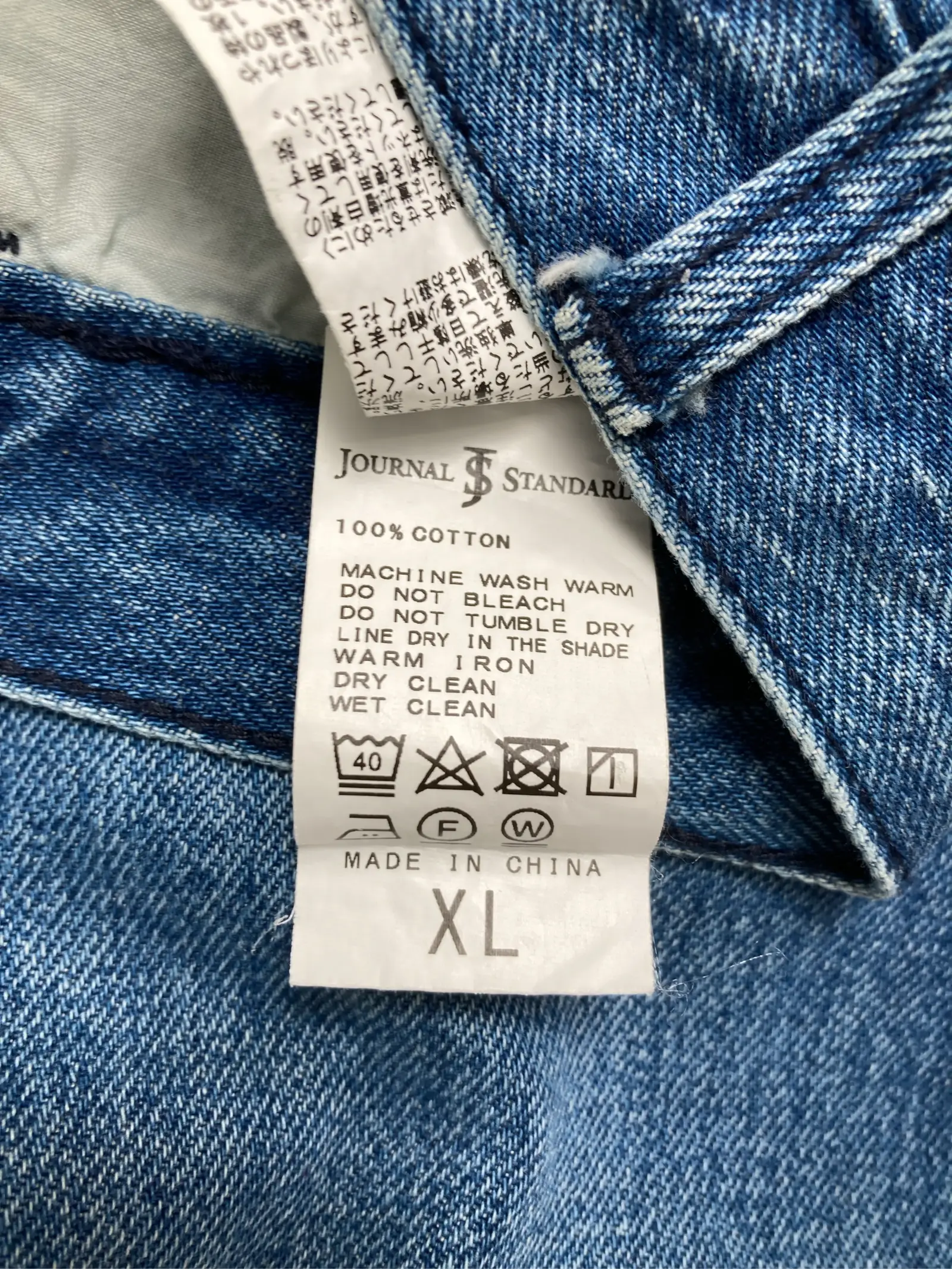 https://r2-worker.digdig.jp/product/6b9905f7-3953-48c6-a754-6af847c7adad/3a8921ab-736c-43d6-b92b-658c6ec018eb