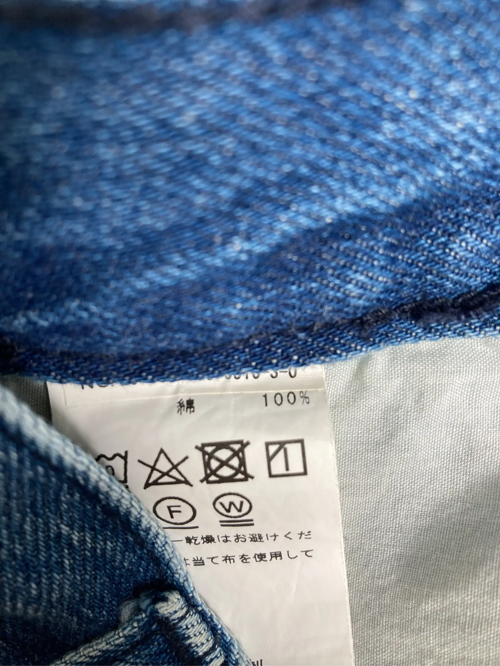 https://r2-worker.digdig.jp/product/6b9905f7-3953-48c6-a754-6af847c7adad/c330f4f0-2896-4305-a200-8edd3ab7804e