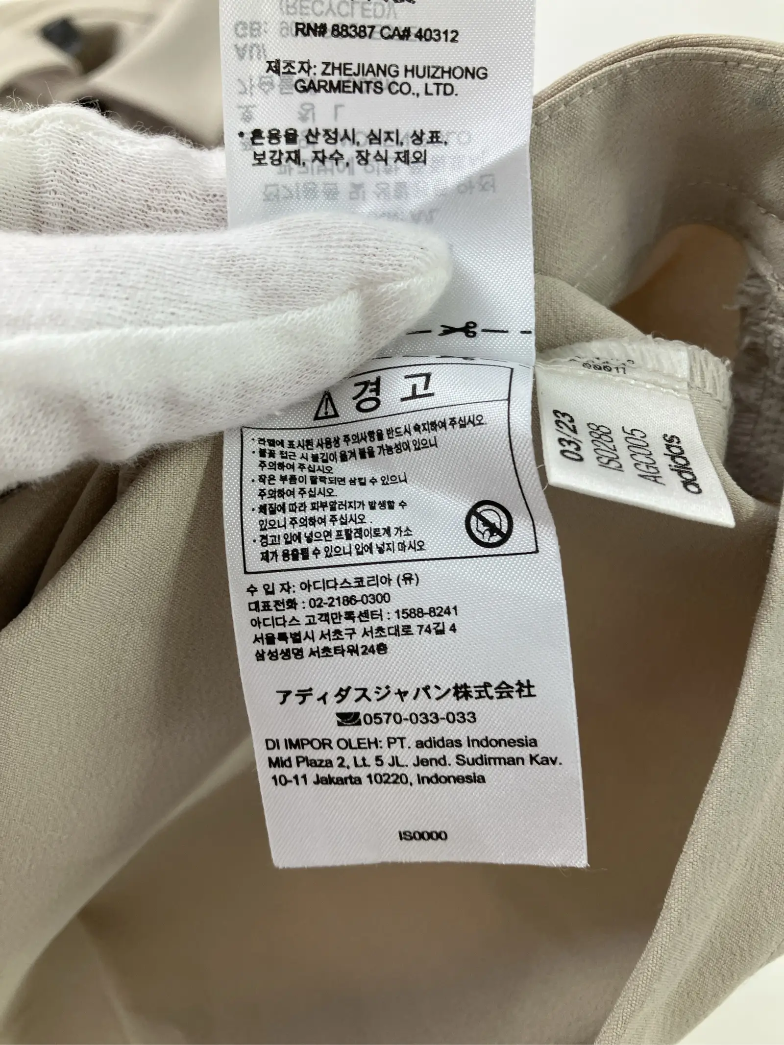https://r2-worker.digdig.jp/product/6b99f7b2-209b-4a13-b4d3-7118c3476479/21bbf91a-1d0a-4333-9550-031f59759c6d
