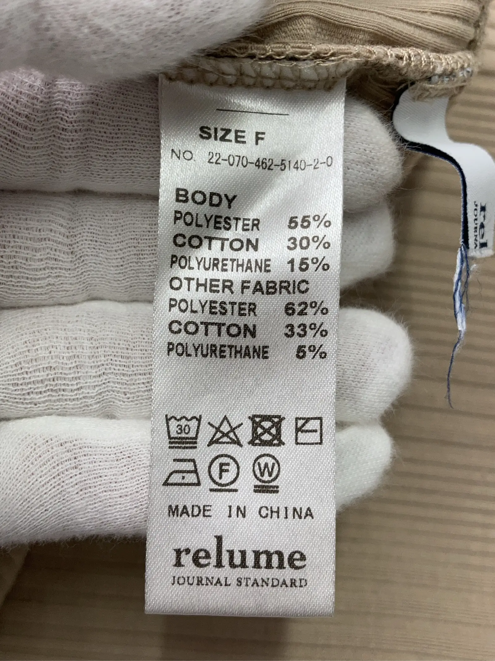 https://r2-worker.digdig.jp/product/6b9a3132-6bf9-432c-ae45-2537098c6e55/6a08e641-ef24-425a-b130-dc943d4b8c45