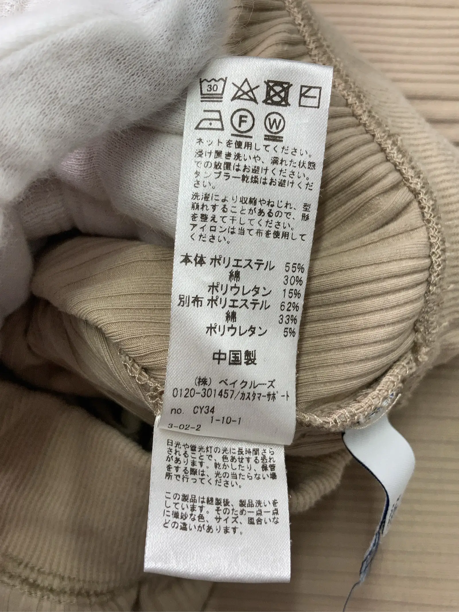 https://r2-worker.digdig.jp/product/6b9a3132-6bf9-432c-ae45-2537098c6e55/c730f8c2-41ba-4e94-9d8e-e2dbd964ccd2