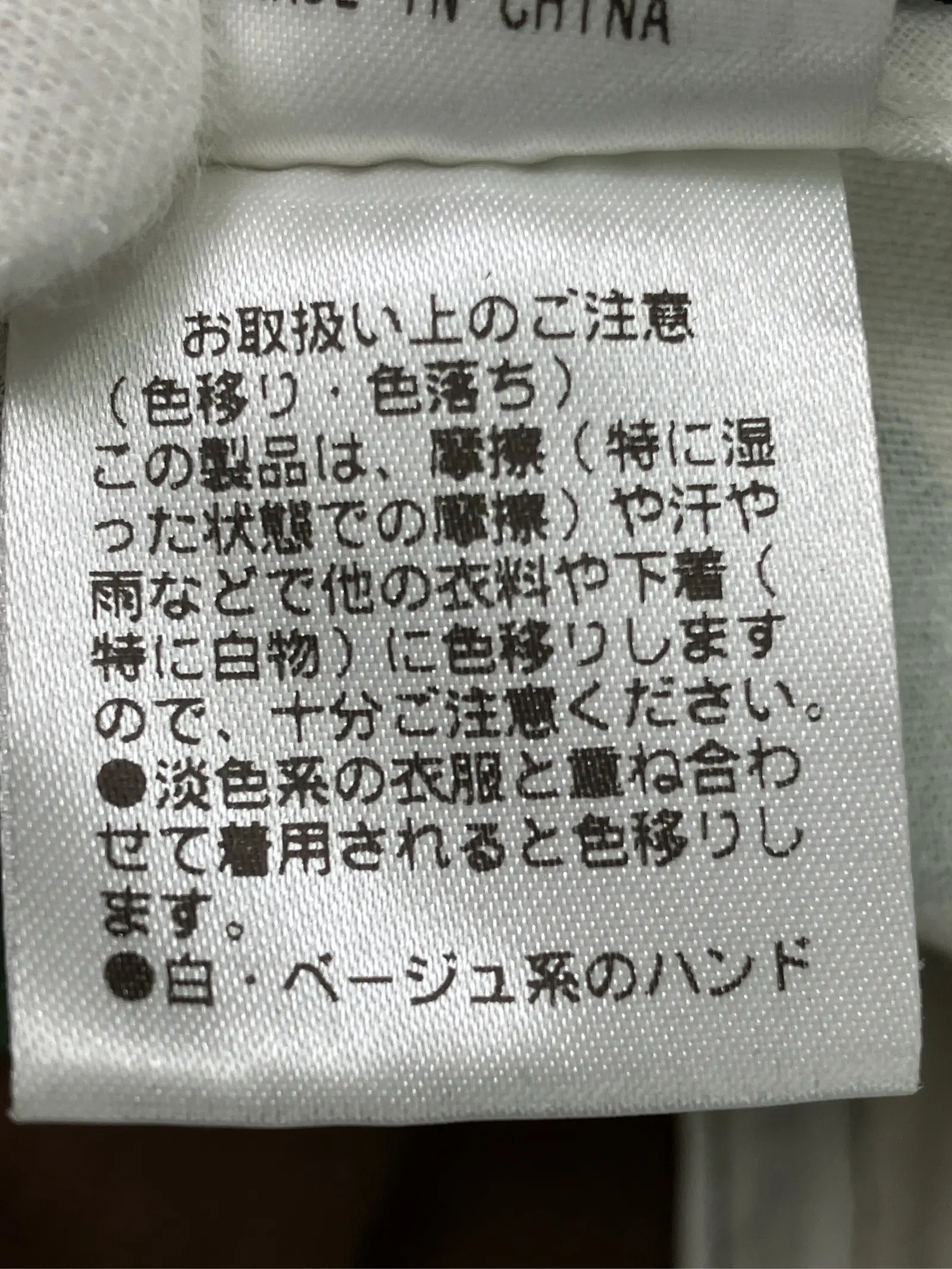 https://r2-worker.digdig.jp/product/6b9a347f-7cb3-4784-b76f-bb5056fa43ed/82b2d484-d09e-4b9e-9436-f948dbb5e15b