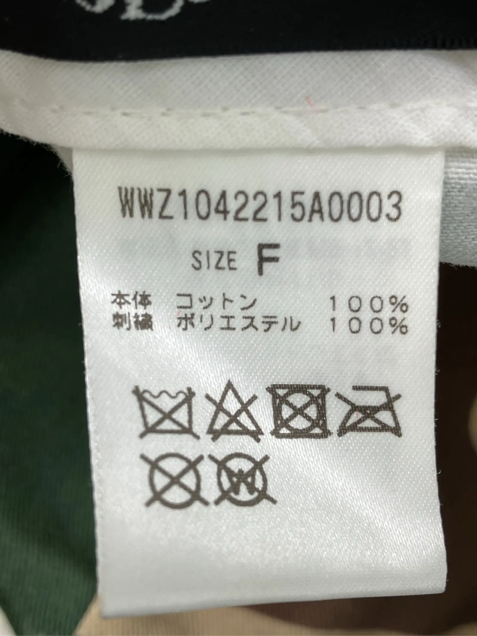 https://r2-worker.digdig.jp/product/6b9a347f-7cb3-4784-b76f-bb5056fa43ed/b6c30e21-209d-41dd-aca7-e1f01f29b1d2