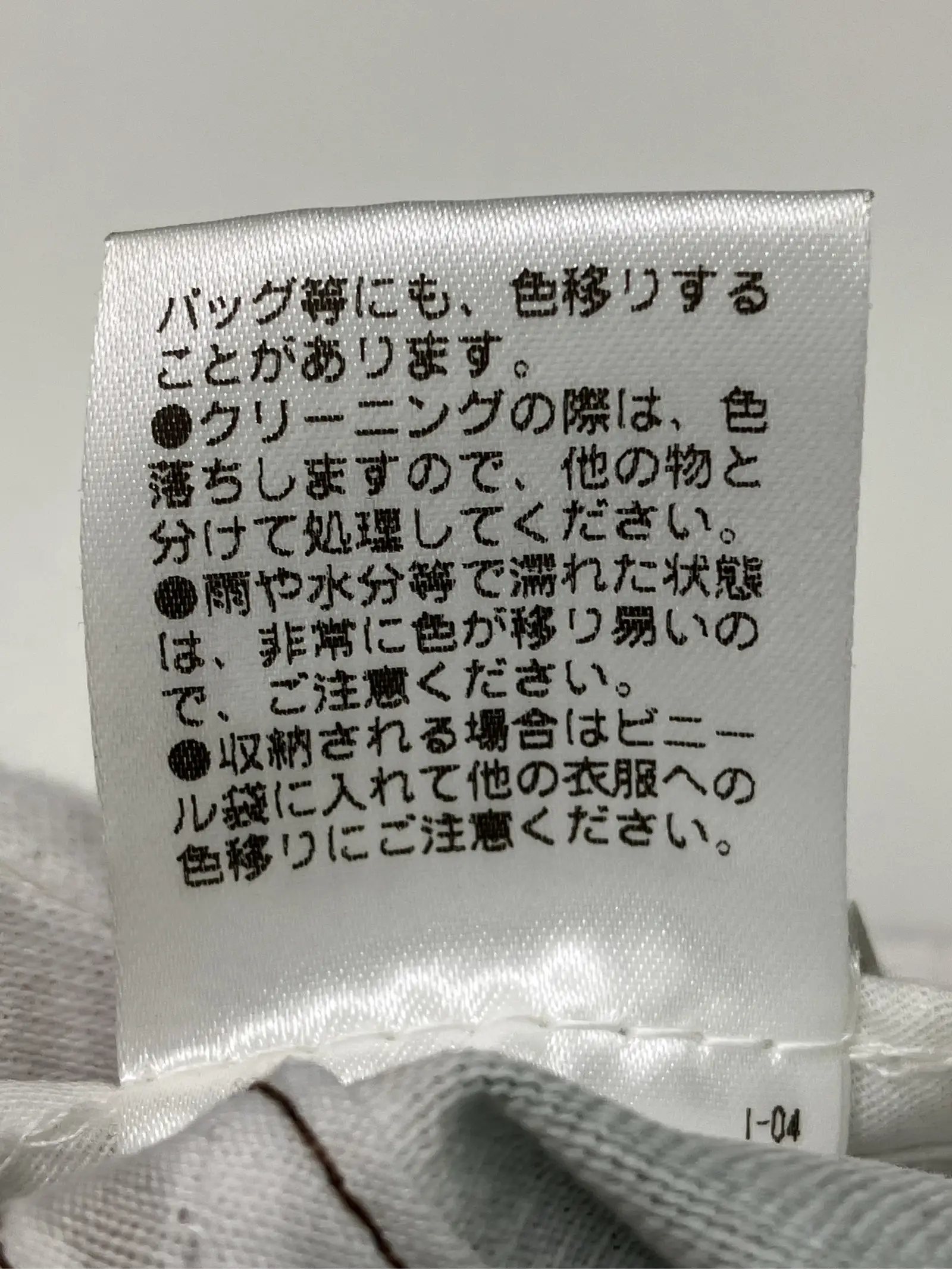 https://r2-worker.digdig.jp/product/6b9a347f-7cb3-4784-b76f-bb5056fa43ed/c591d88d-b2b9-4c11-ae5a-4214c5390ba9