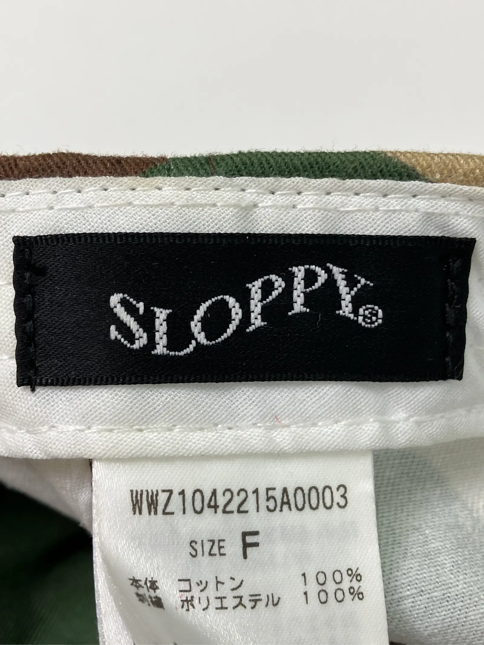 https://r2-worker.digdig.jp/product/6b9a347f-7cb3-4784-b76f-bb5056fa43ed/fd3c1547-24d2-4f4d-b33c-a0a161dd2f64