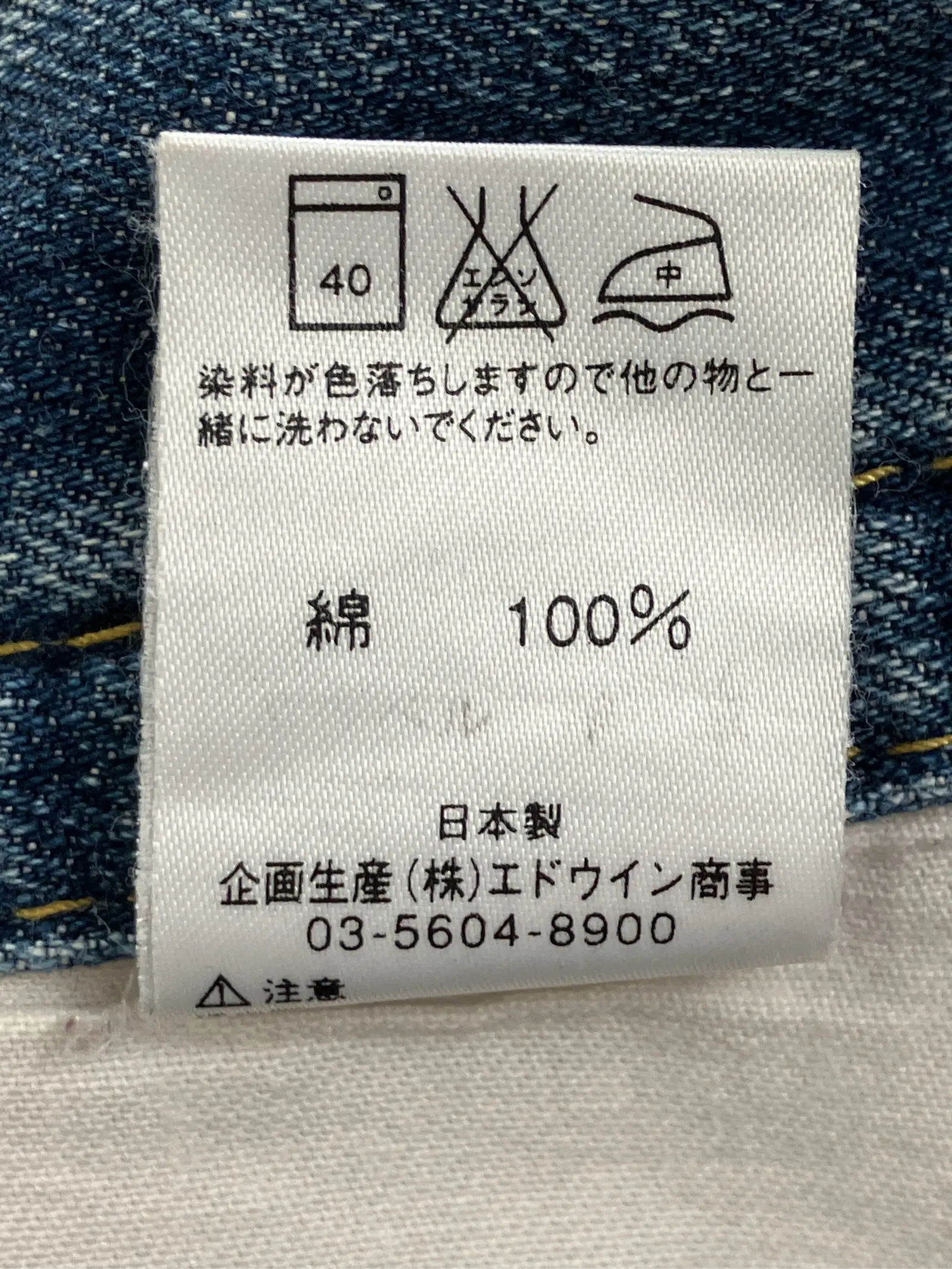 https://r2-worker.digdig.jp/product/6ba168c3-2454-46e1-a3d5-7c6fe2a45bab/1e9b7800-83c4-4889-9851-02a6b0a1a0db