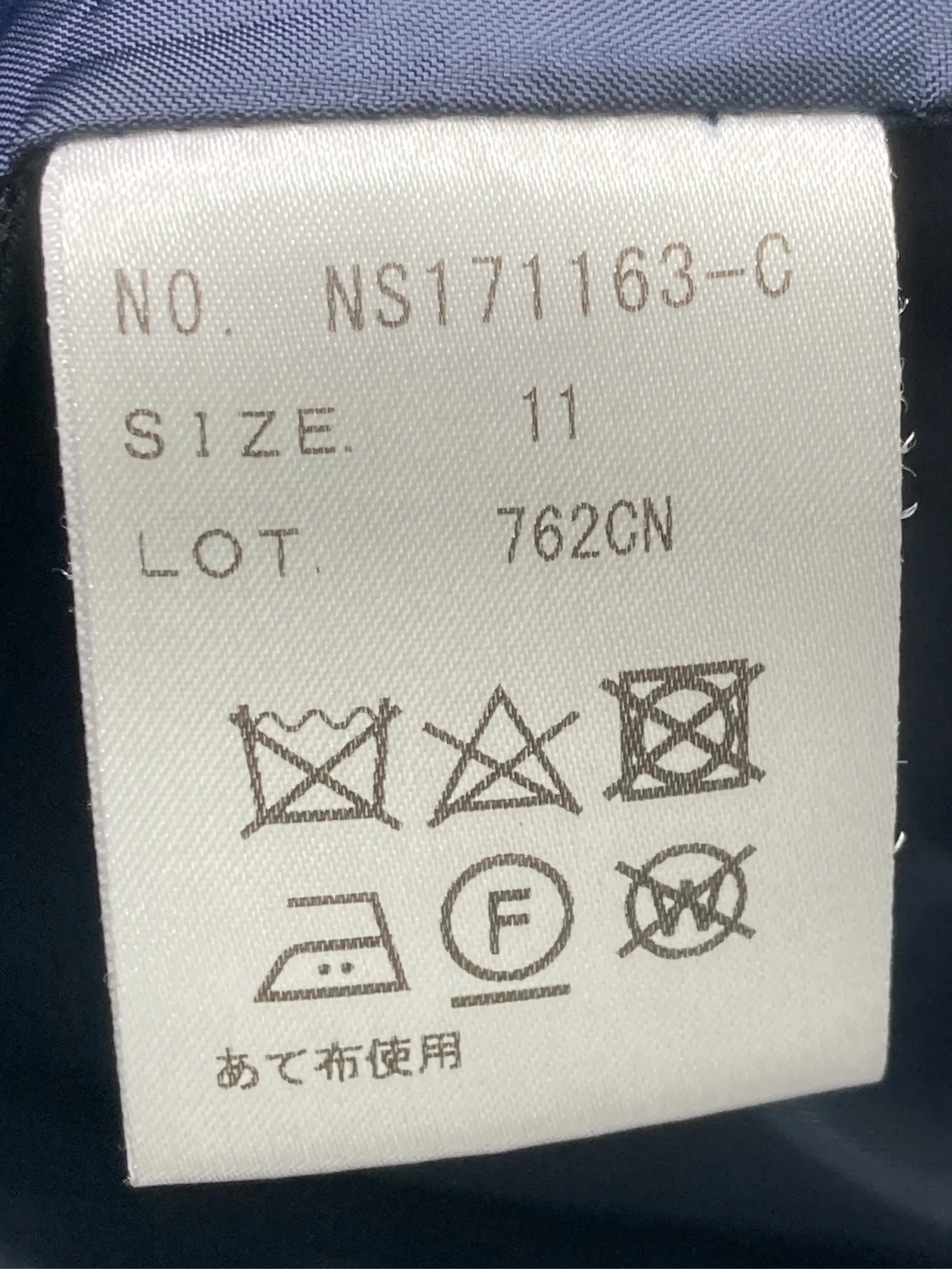 https://r2-worker.digdig.jp/product/6ba24751-5d53-4fc3-8d29-382e1f5357a2/958e336c-c7a7-49f7-8f4e-1d75c118d8f5