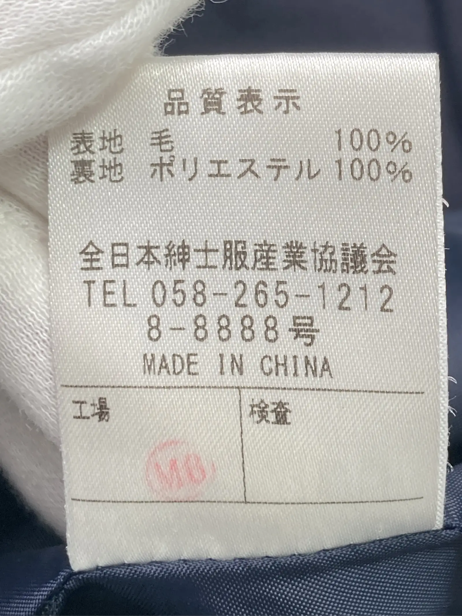 https://r2-worker.digdig.jp/product/6ba24751-5d53-4fc3-8d29-382e1f5357a2/ad101c78-d4b8-43ae-b1cd-56c970df7bac