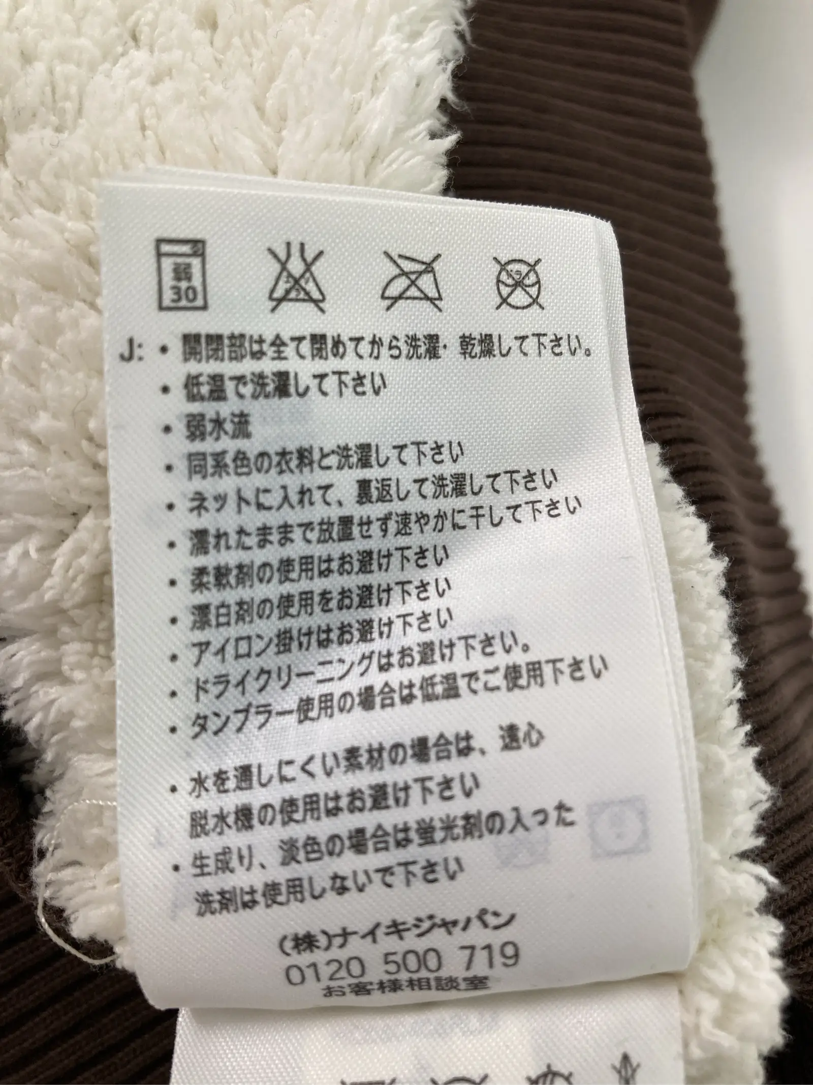 https://r2-worker.digdig.jp/product/6ba38697-4441-4569-a712-4e90deb567c2/656dc628-e5c3-4faa-a726-6acc807beadd
