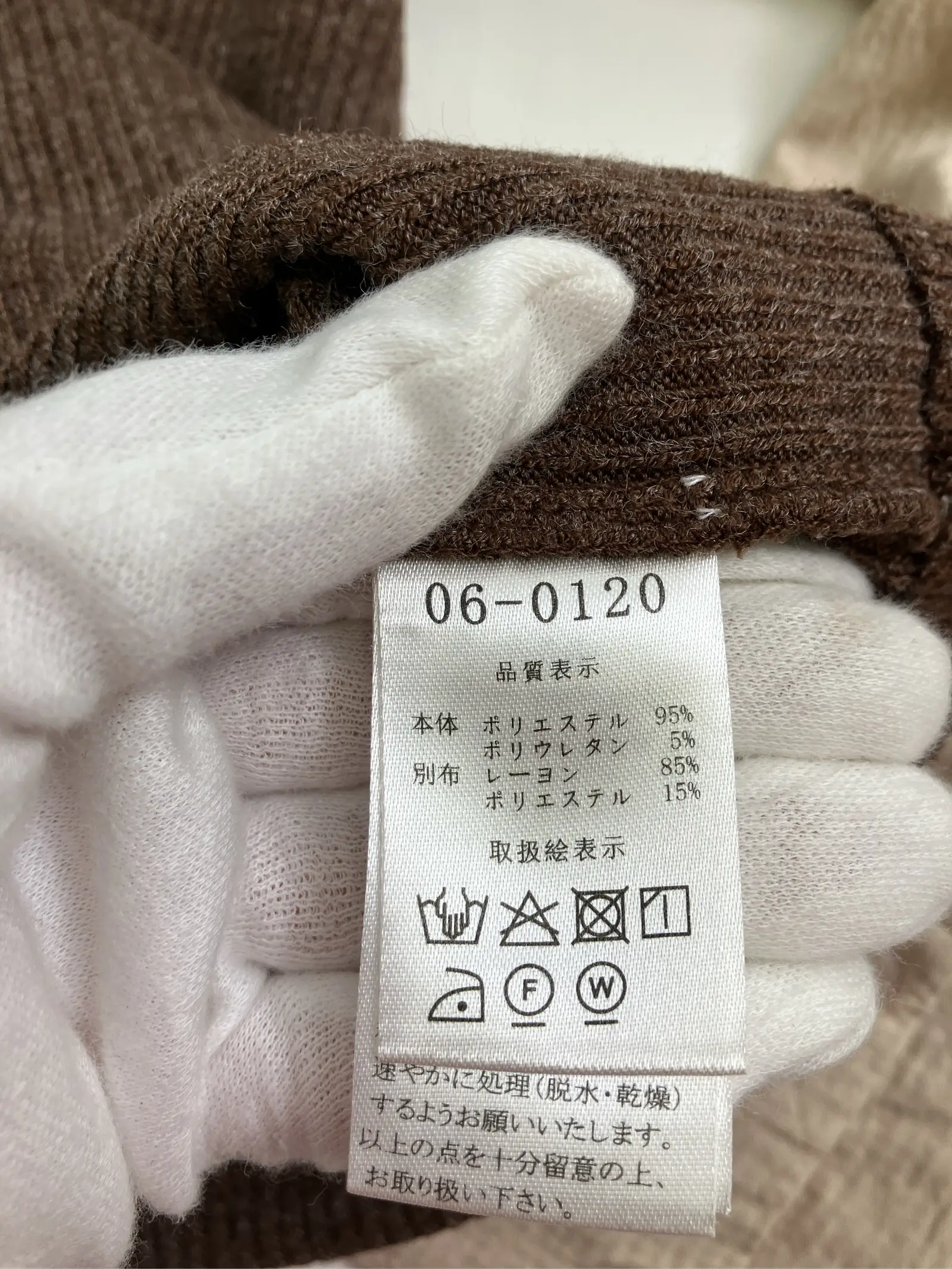 https://r2-worker.digdig.jp/product/6ba41db0-06d9-4def-973d-0c43ef84fd24/6851936a-0422-421b-bcdc-78d8f4d4594c