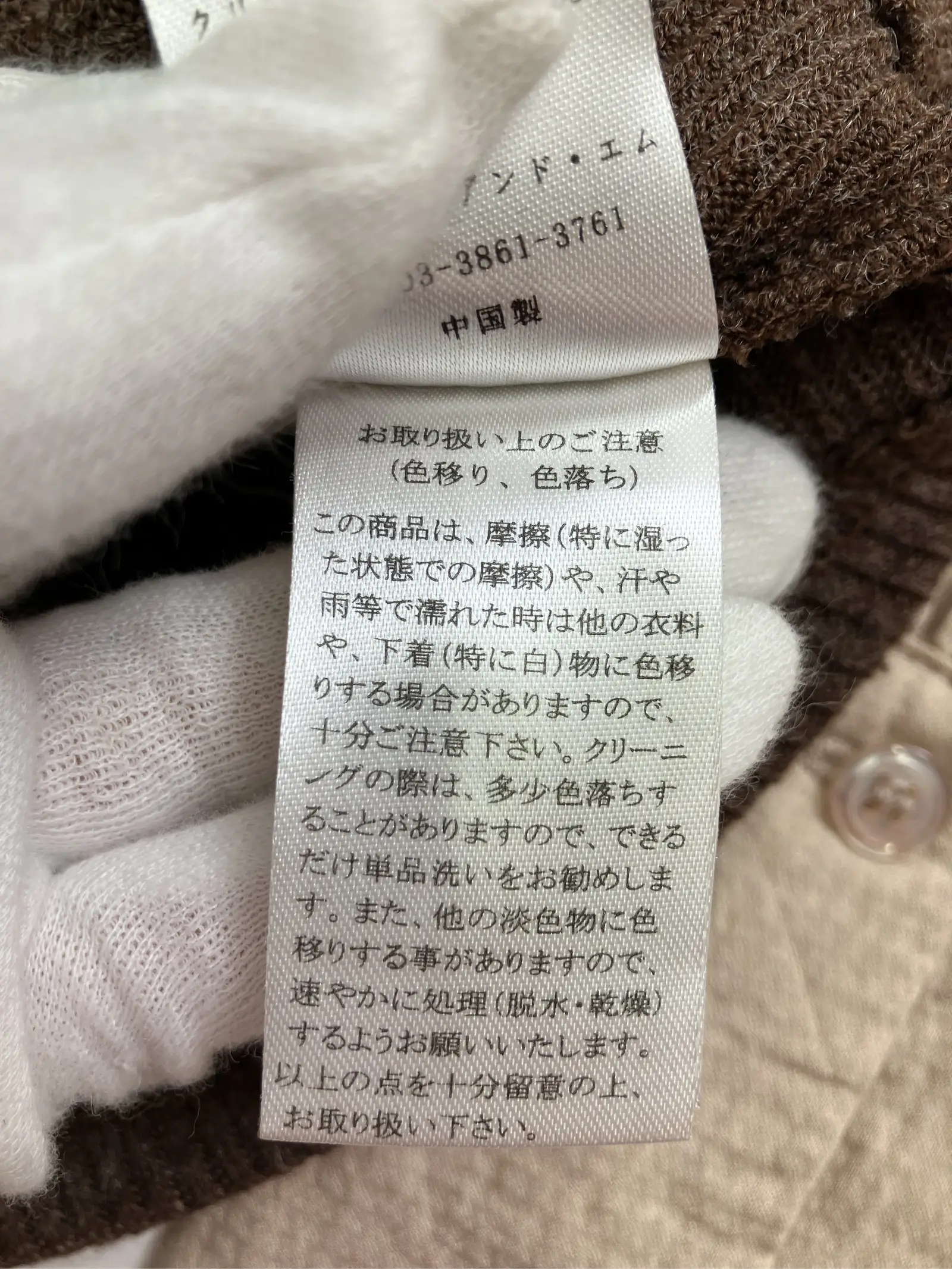 https://r2-worker.digdig.jp/product/6ba41db0-06d9-4def-973d-0c43ef84fd24/d281adeb-d07a-4b2f-a4a7-0dbe59123cd8