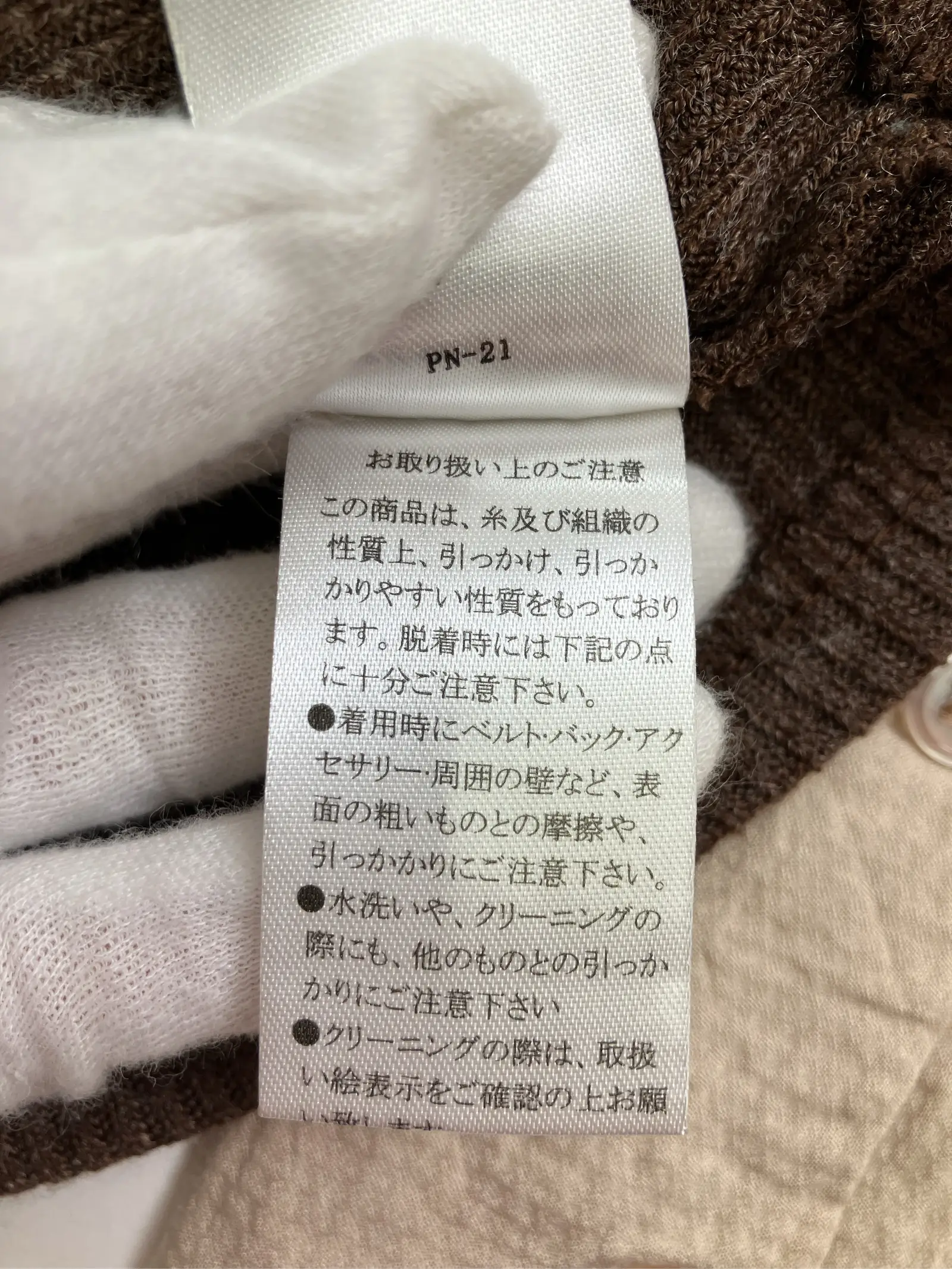https://r2-worker.digdig.jp/product/6ba41db0-06d9-4def-973d-0c43ef84fd24/f7a9e795-66d9-42f3-a56c-d1a31df31a89