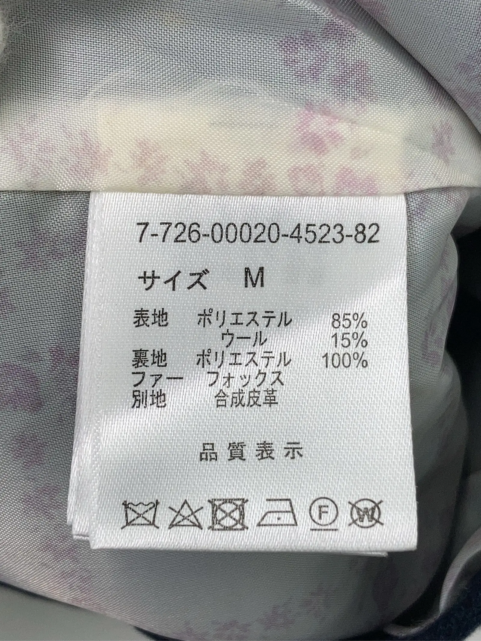 https://r2-worker.digdig.jp/product/6ba4aa96-849f-445b-ad42-c52d483acb07/09571d4b-23de-4024-a597-524fa8497944