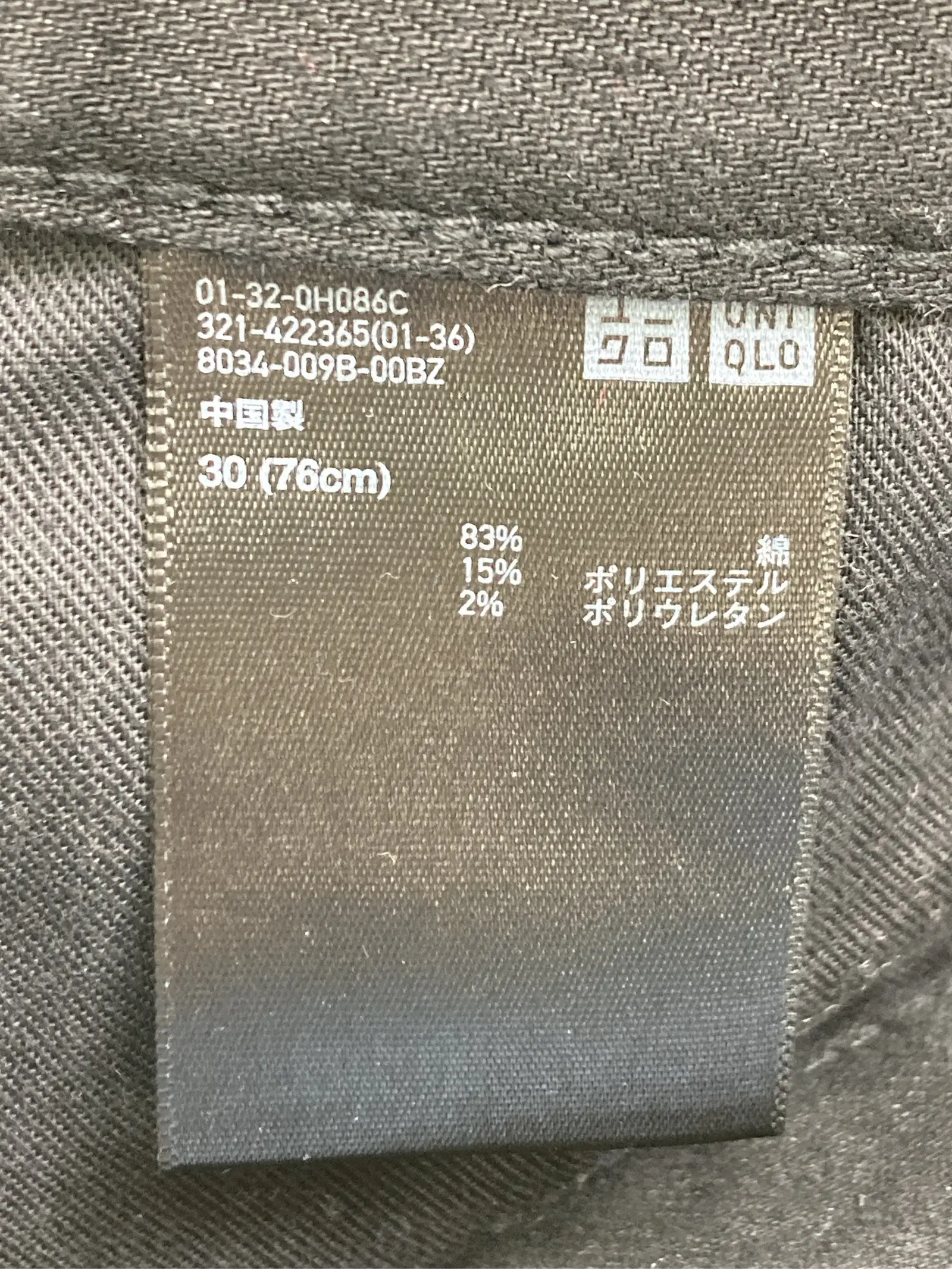 https://r2-worker.digdig.jp/product/6ba899bc-fa55-4c35-90bb-323d7b500a12/08227ab8-6c2b-4b08-8ad8-5219ac075cc7