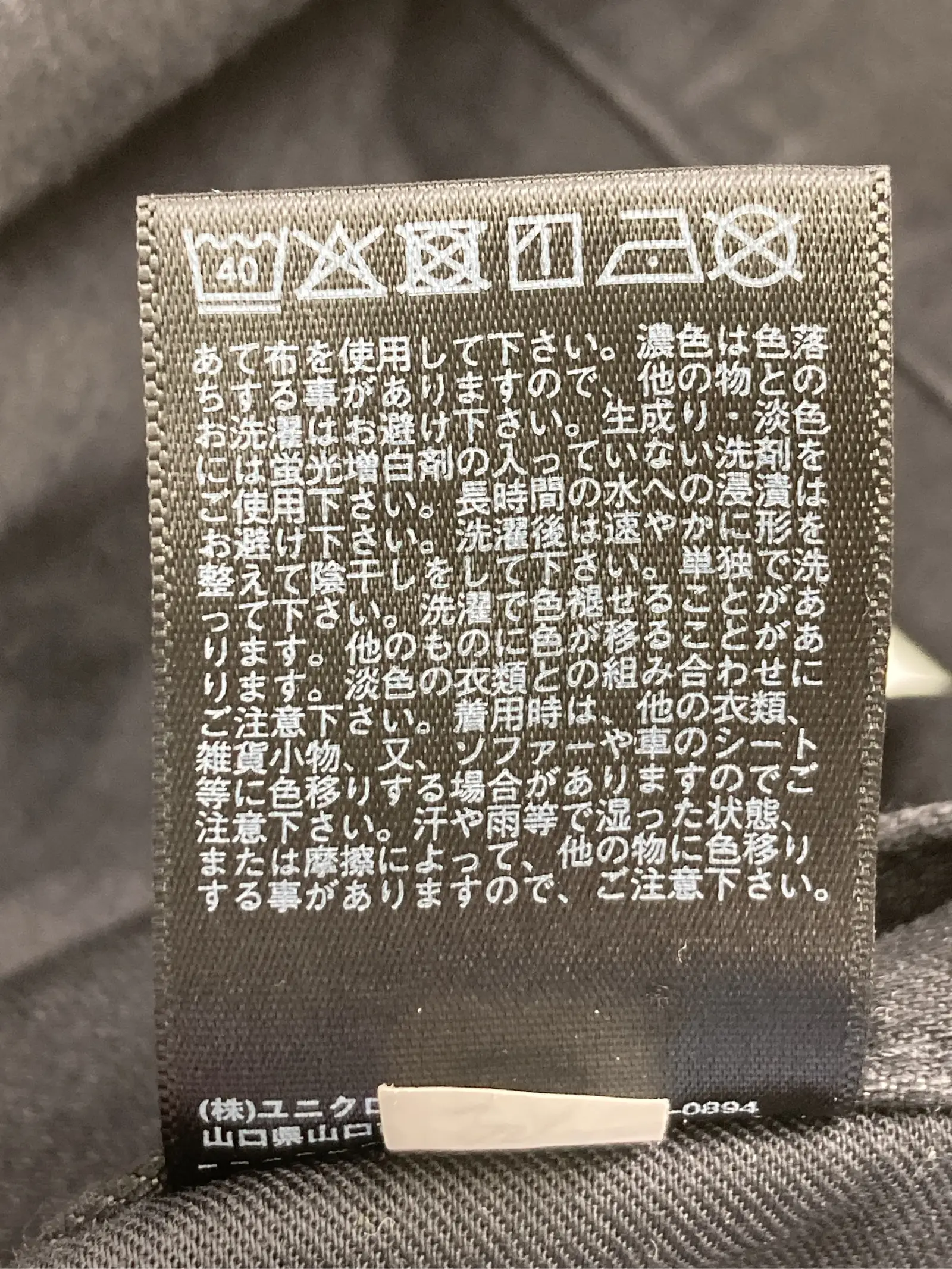 https://r2-worker.digdig.jp/product/6ba899bc-fa55-4c35-90bb-323d7b500a12/2ef46100-6184-4c02-be5f-bd93f666b8b1