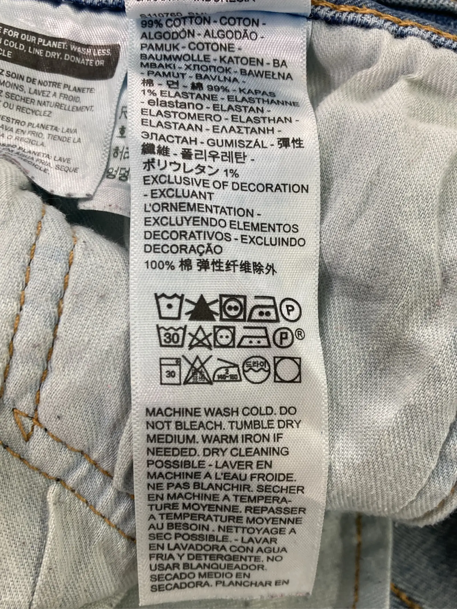 https://r2-worker.digdig.jp/product/6ba9f451-9364-4c7c-9031-b4a7d059c40f/a2168ce1-61fb-436e-b015-dbf74203c05f