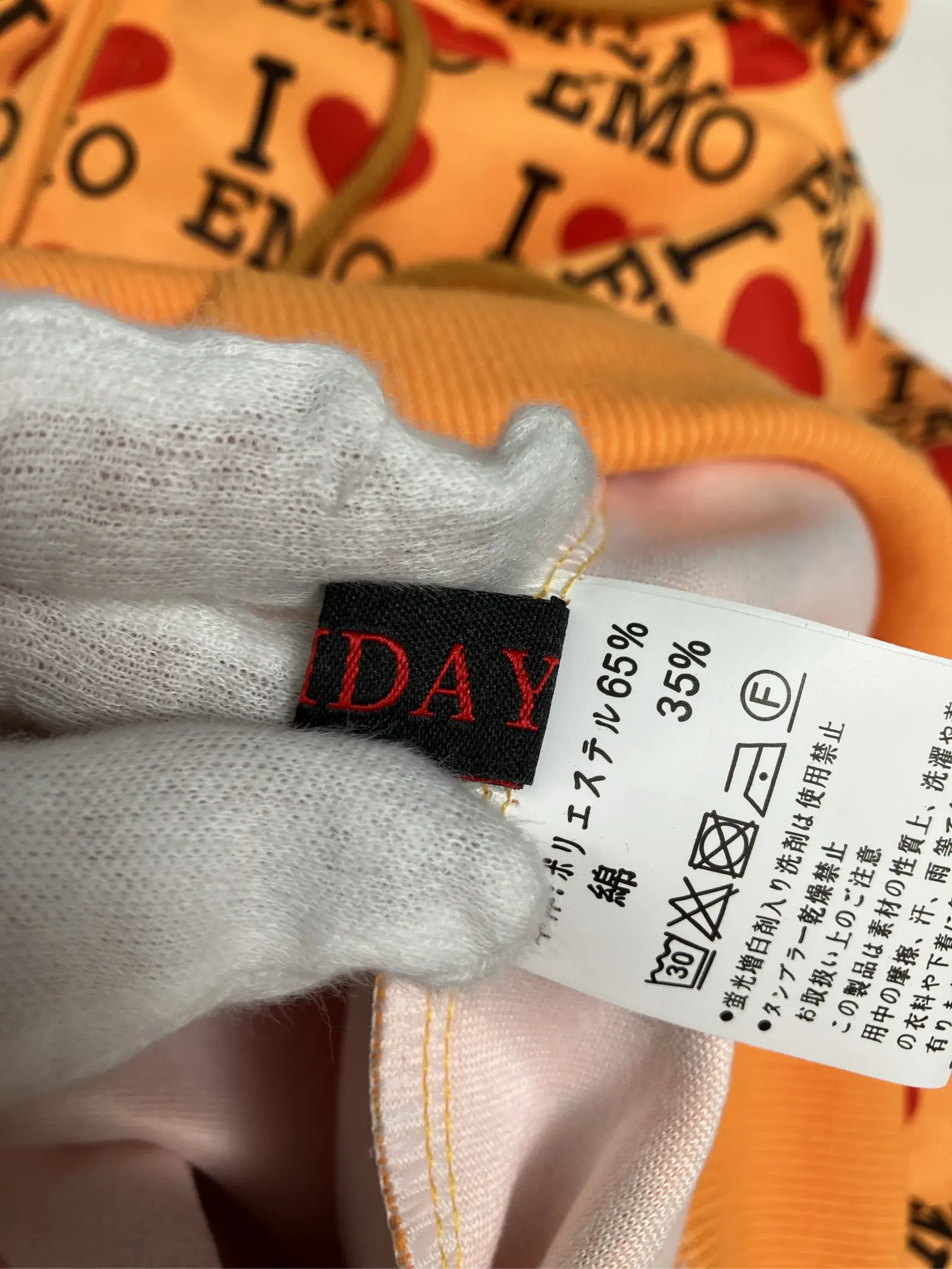https://r2-worker.digdig.jp/product/6baa7a54-a03d-45c0-9c7c-dec3aeb549e4/0bd6ff14-7529-4553-9347-f2165ad788bf