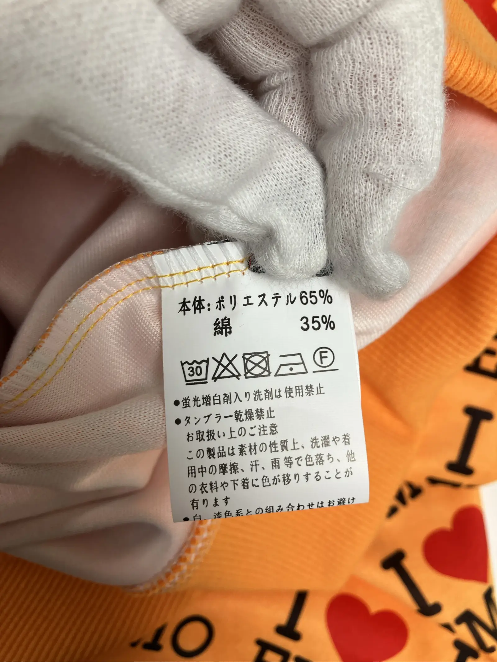 https://r2-worker.digdig.jp/product/6baa7a54-a03d-45c0-9c7c-dec3aeb549e4/987a1c49-c3f9-441e-9a92-2e4127e335a9
